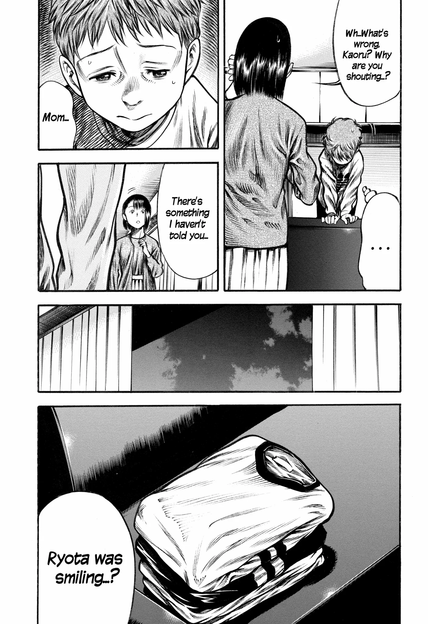 Mother Parasite Chapter 48 page 11 - 