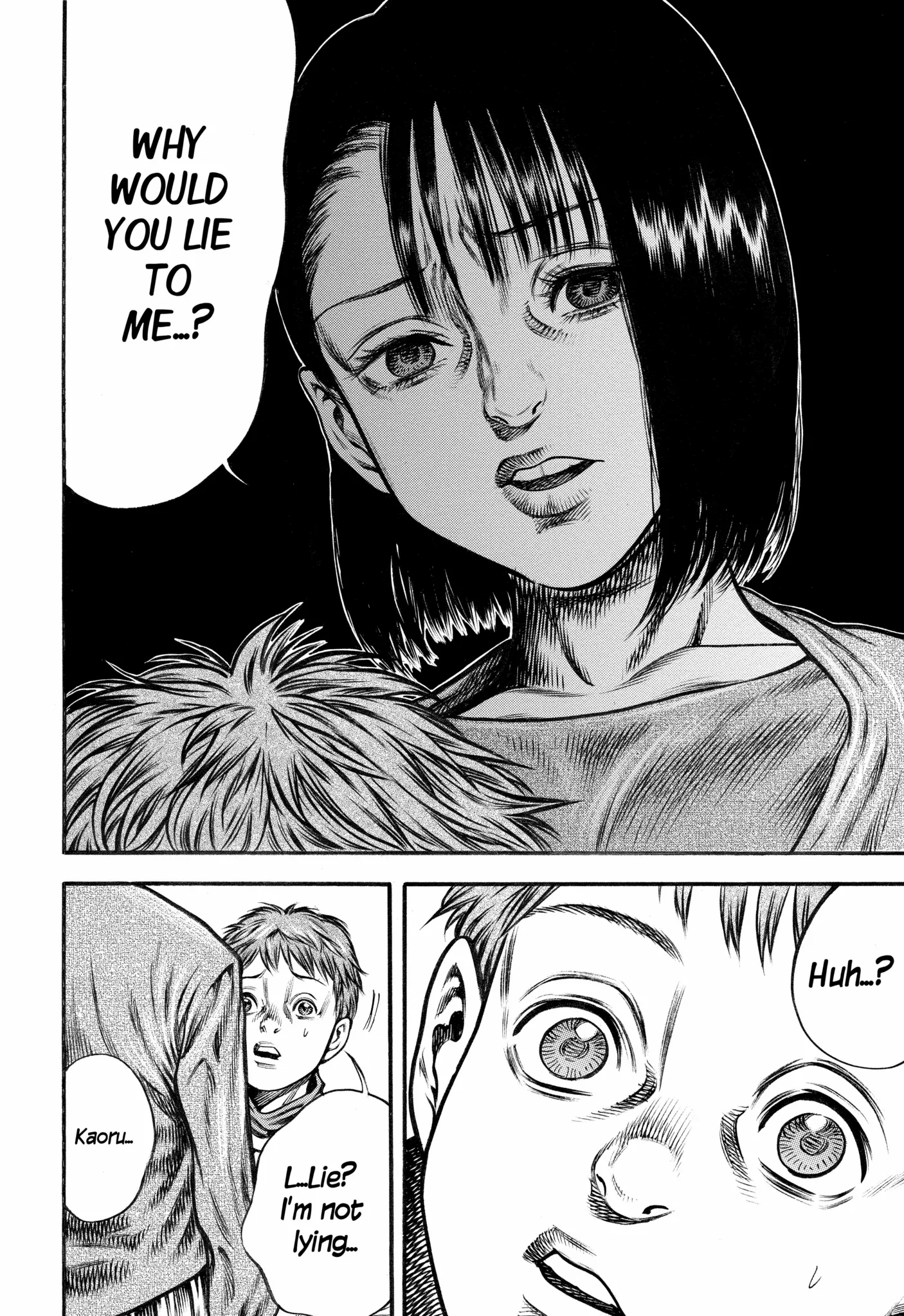 Mother Parasite Chapter 48 page 14 - 