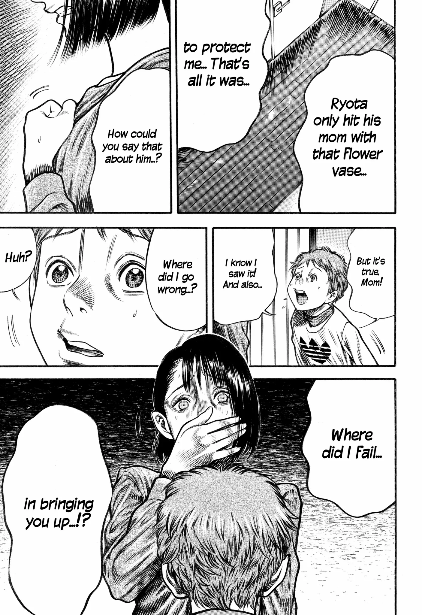 Mother Parasite Chapter 48 page 15 - 