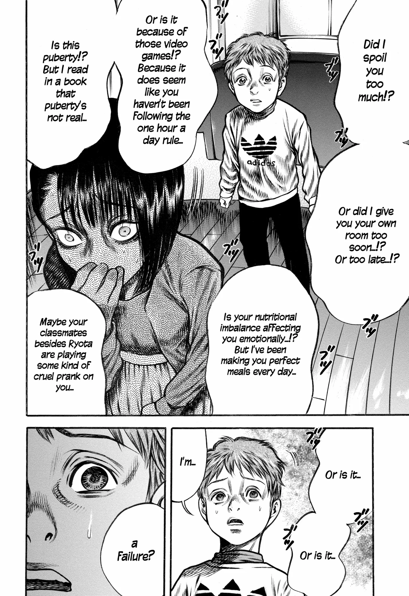 Mother Parasite Chapter 48 page 16 - 