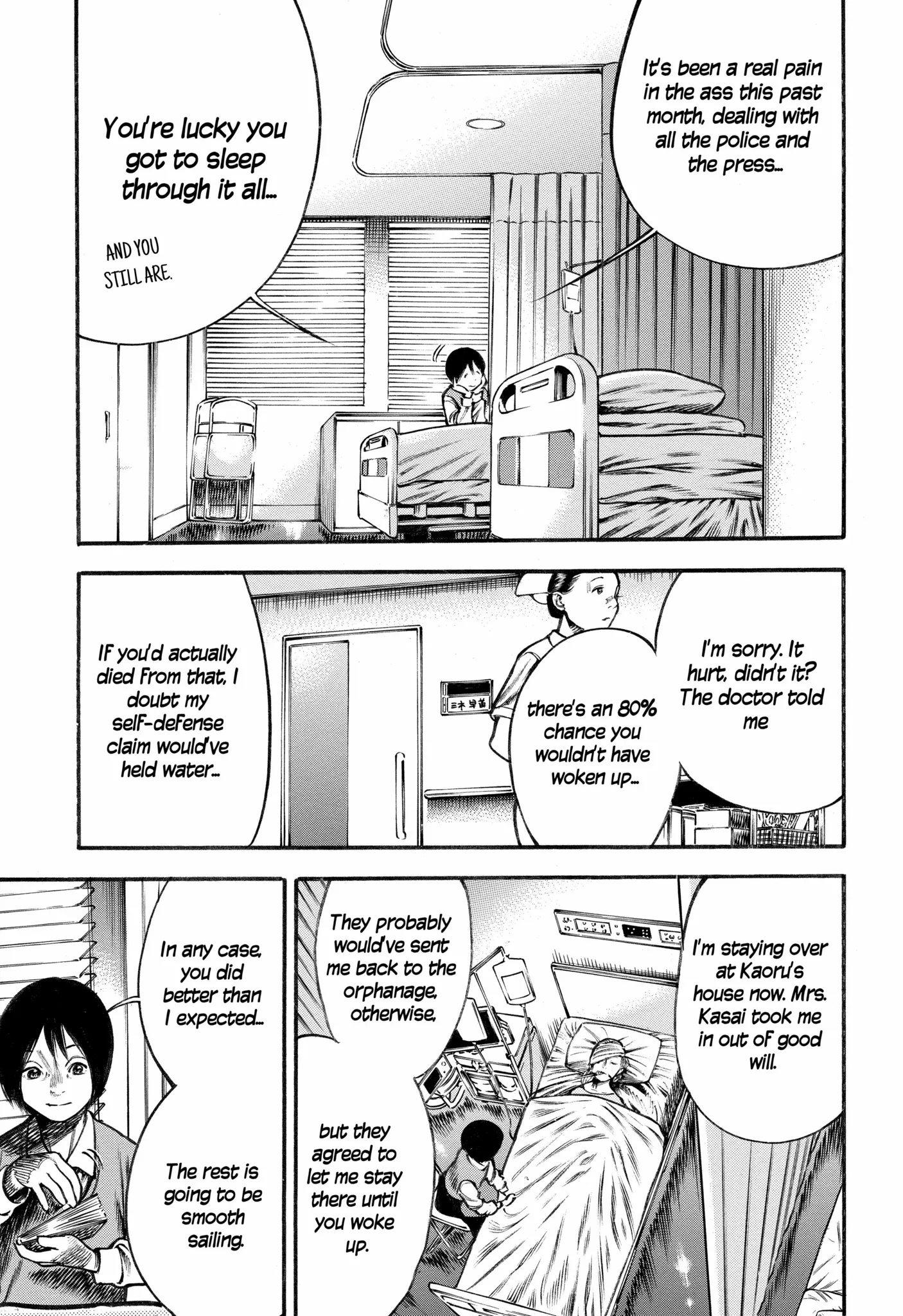 Mother Parasite Chapter 48 page 5 - 