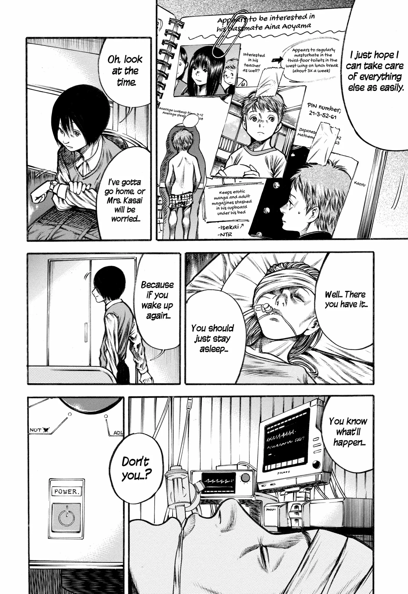 Mother Parasite Chapter 48 page 6 - 