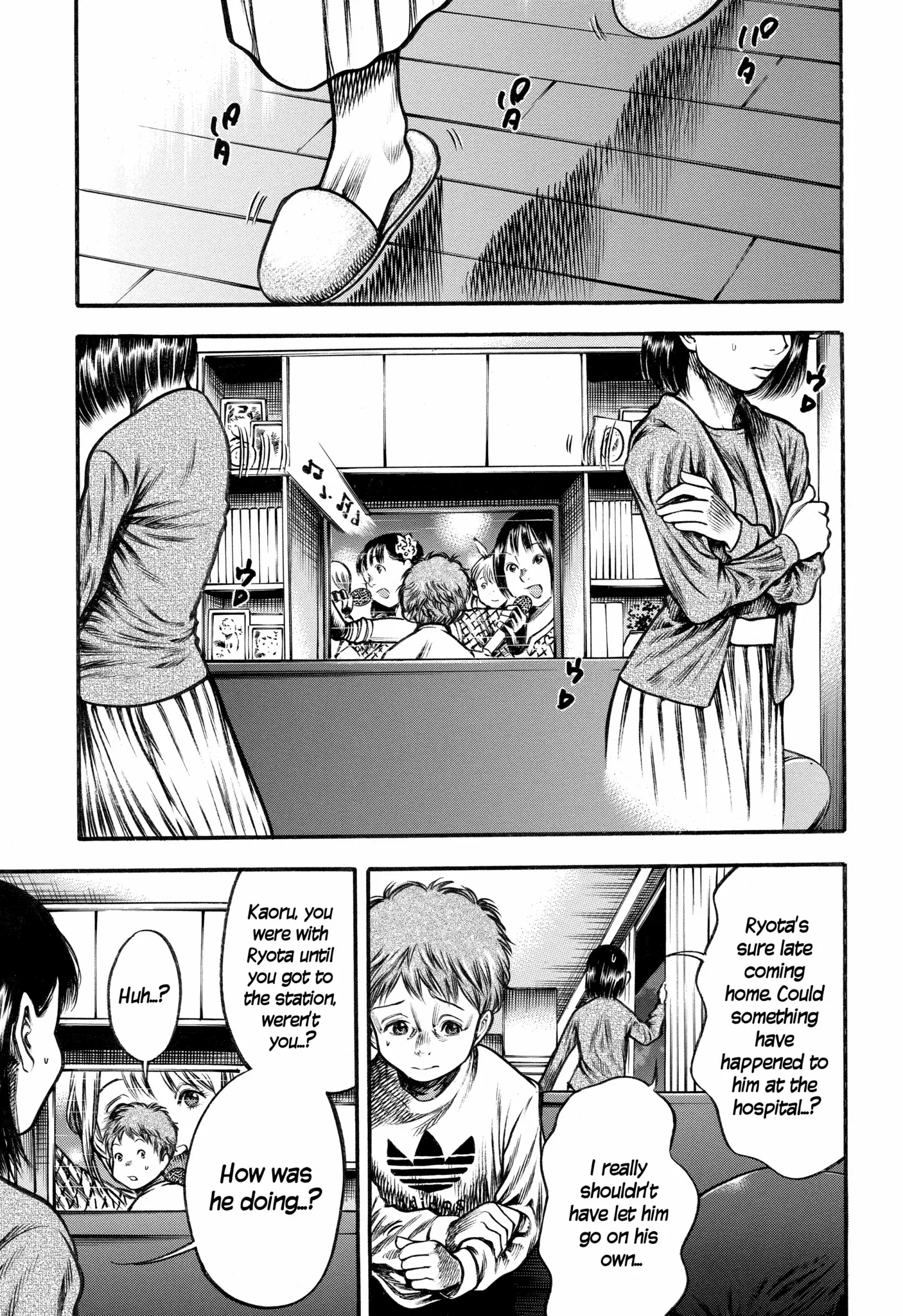 Mother Parasite Chapter 48 page 7 - 