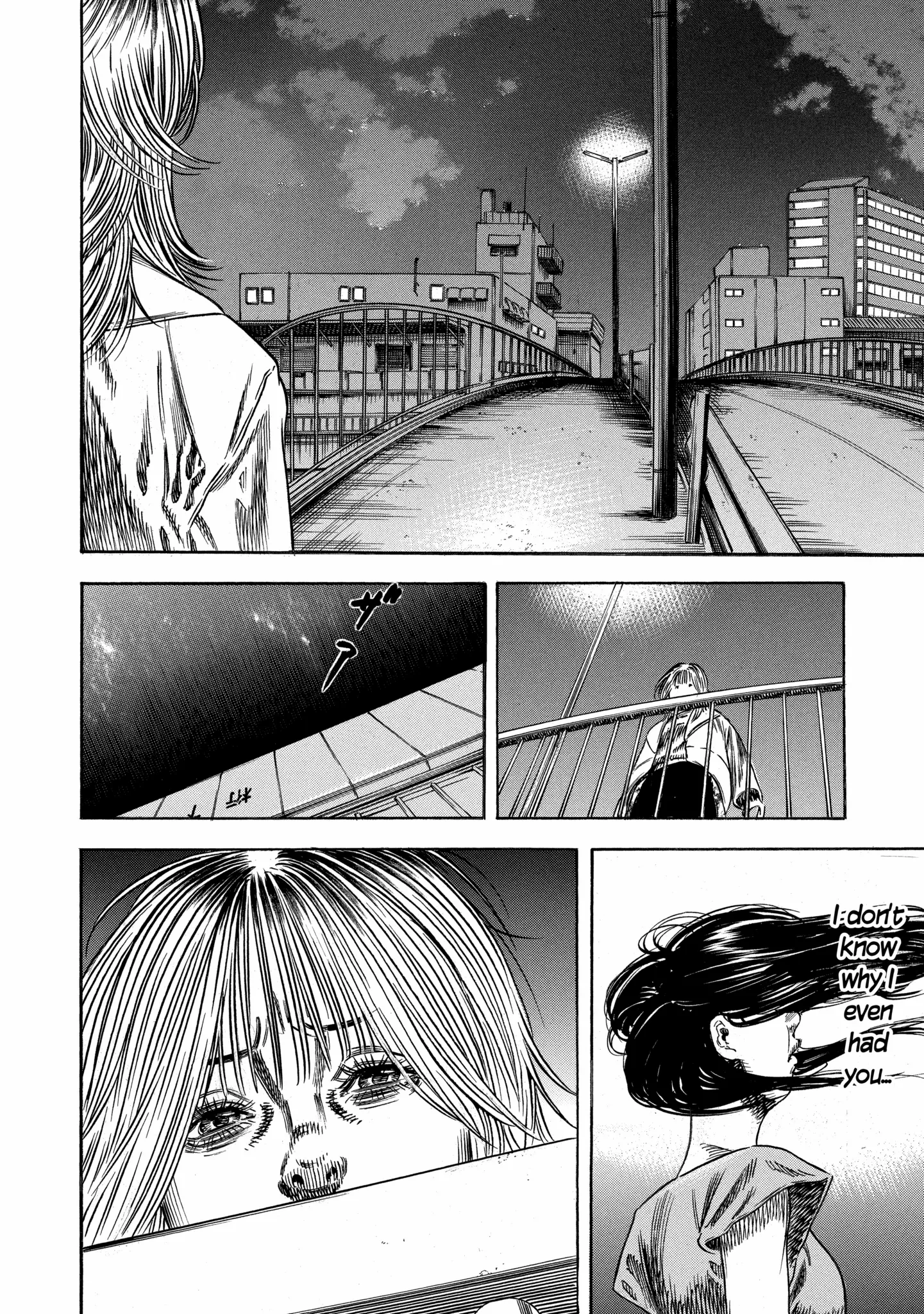 Mother Parasite Chapter 49 page 14 - 