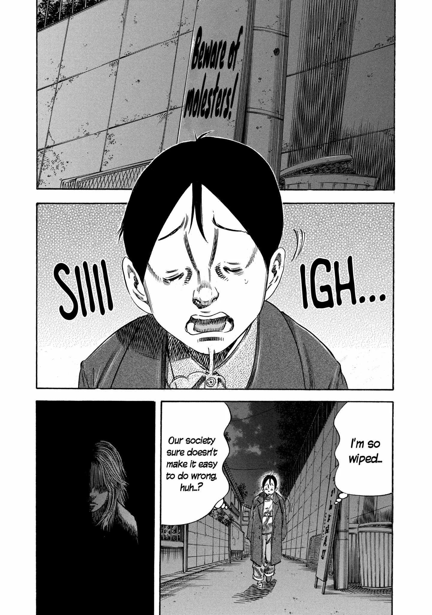 Mother Parasite Chapter 49 page 15 - 
