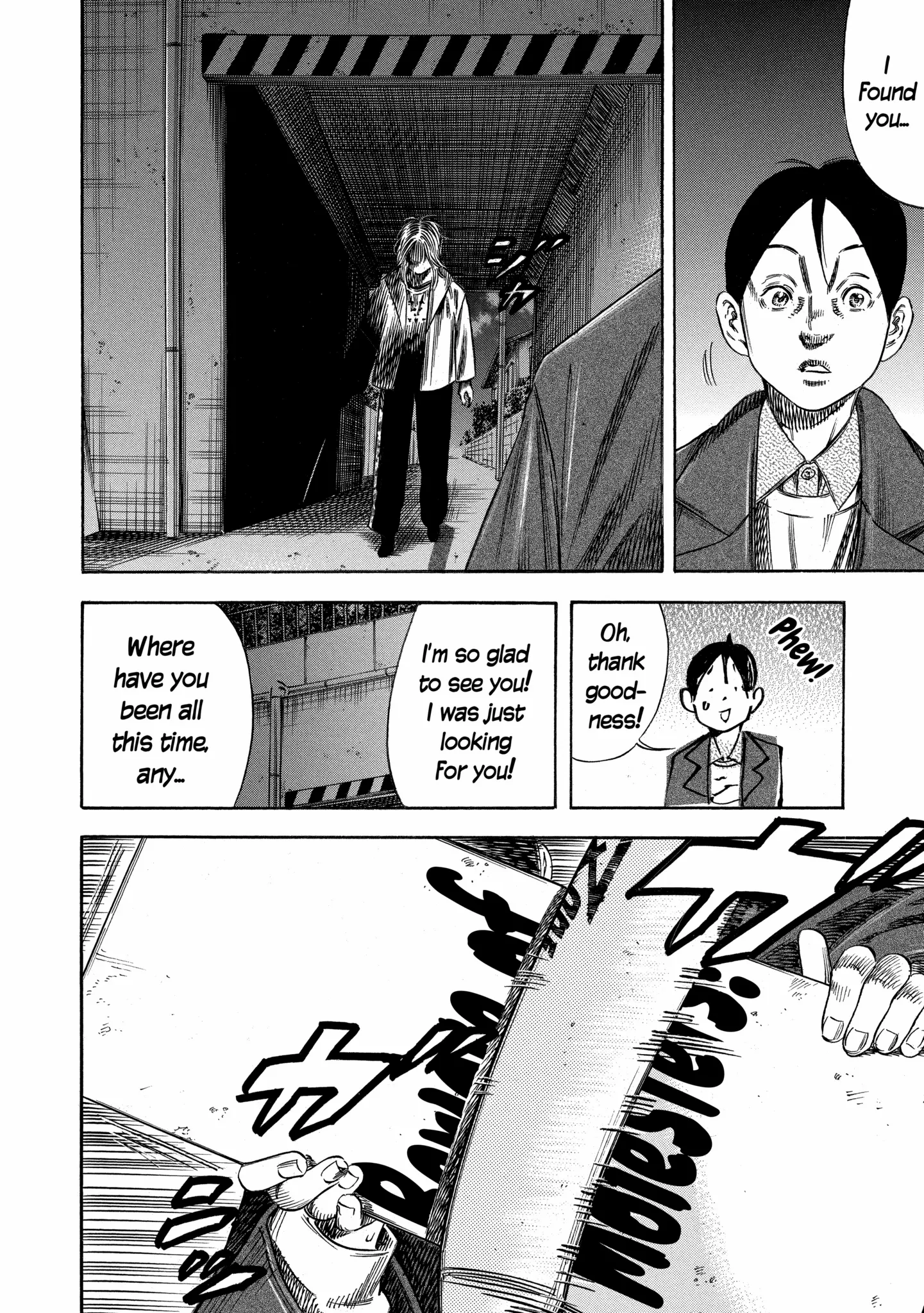 Mother Parasite Chapter 49 page 16 - 