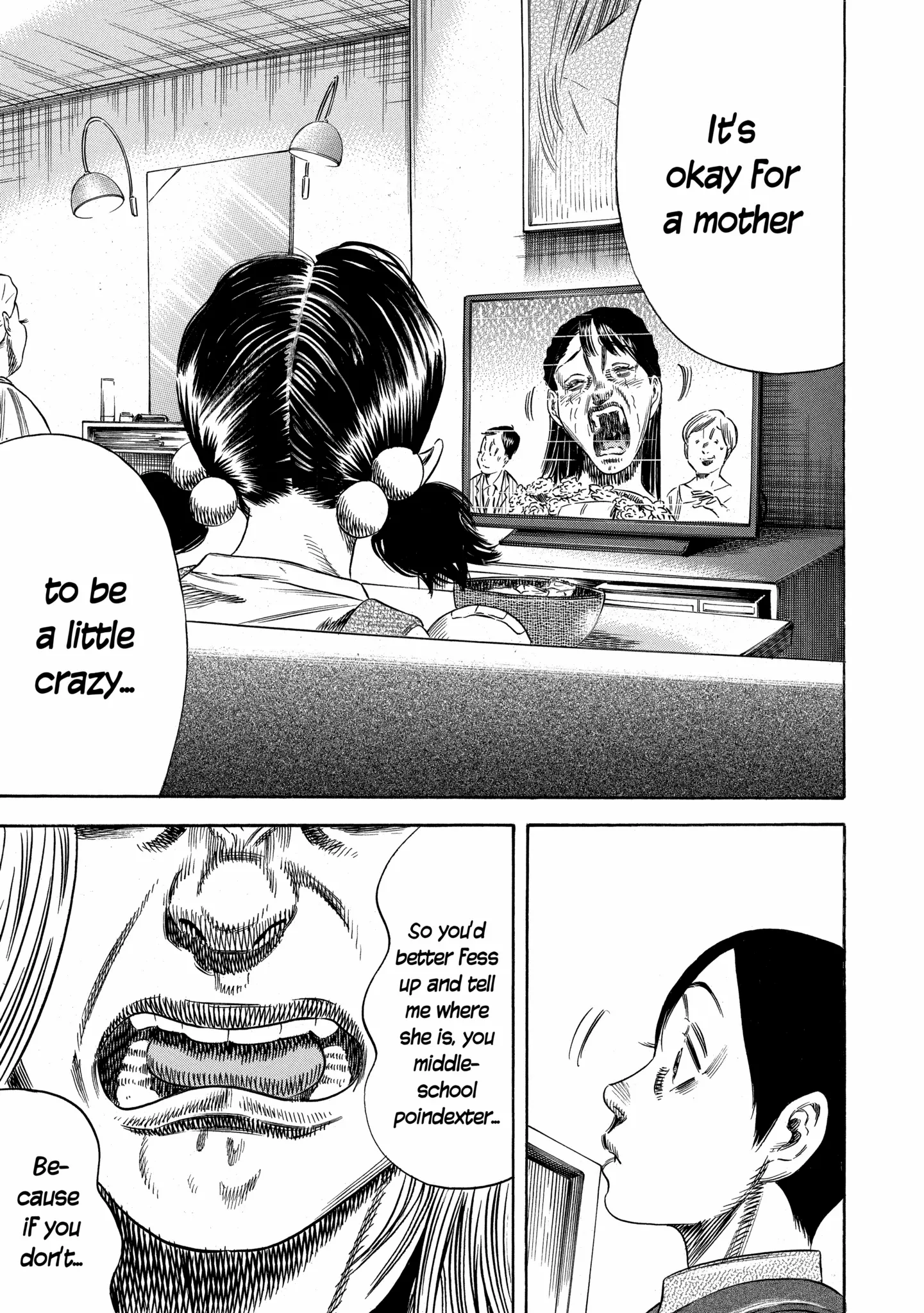 Mother Parasite Chapter 49 page 21 - 