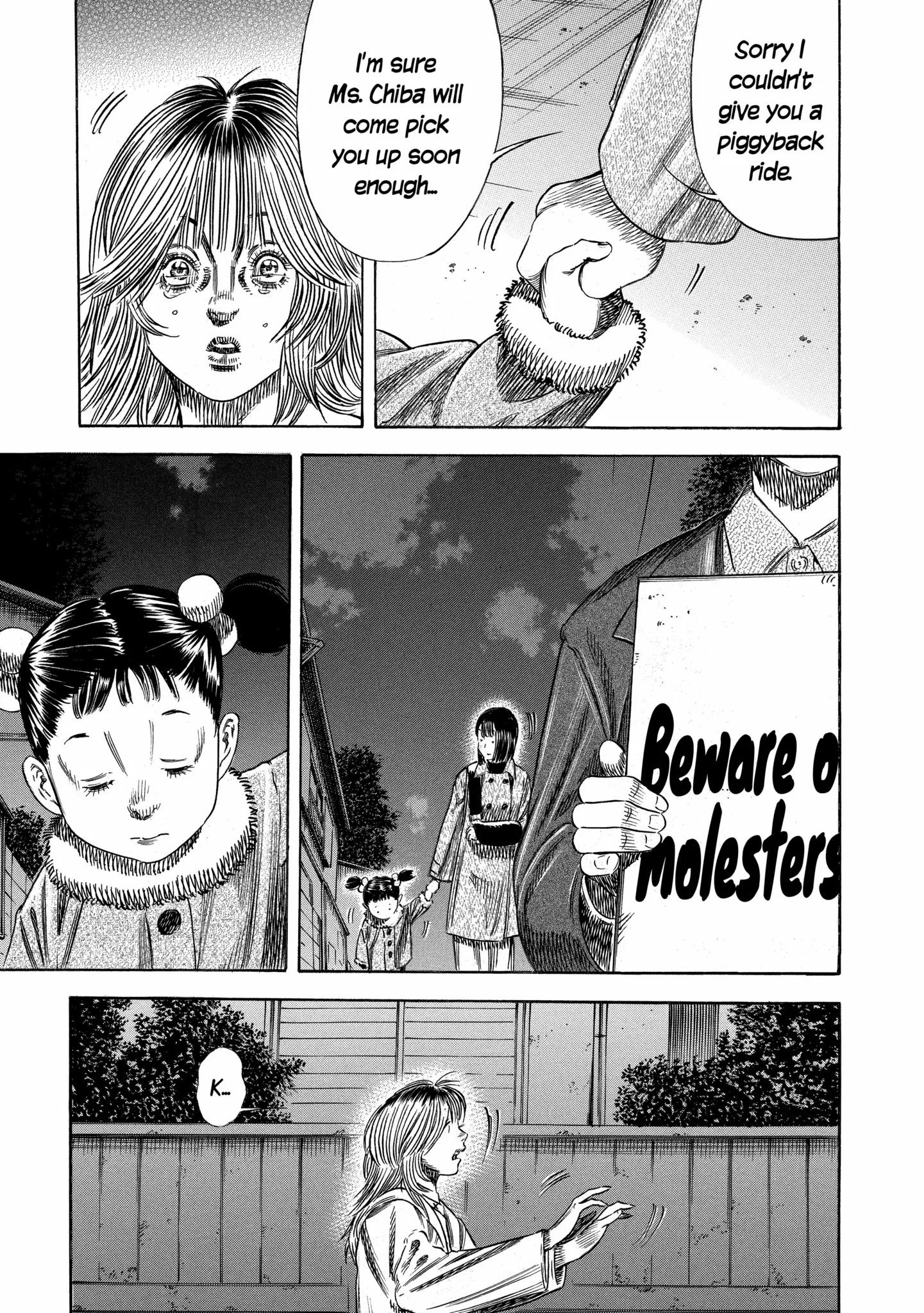 Mother Parasite Chapter 49 page 23 - 