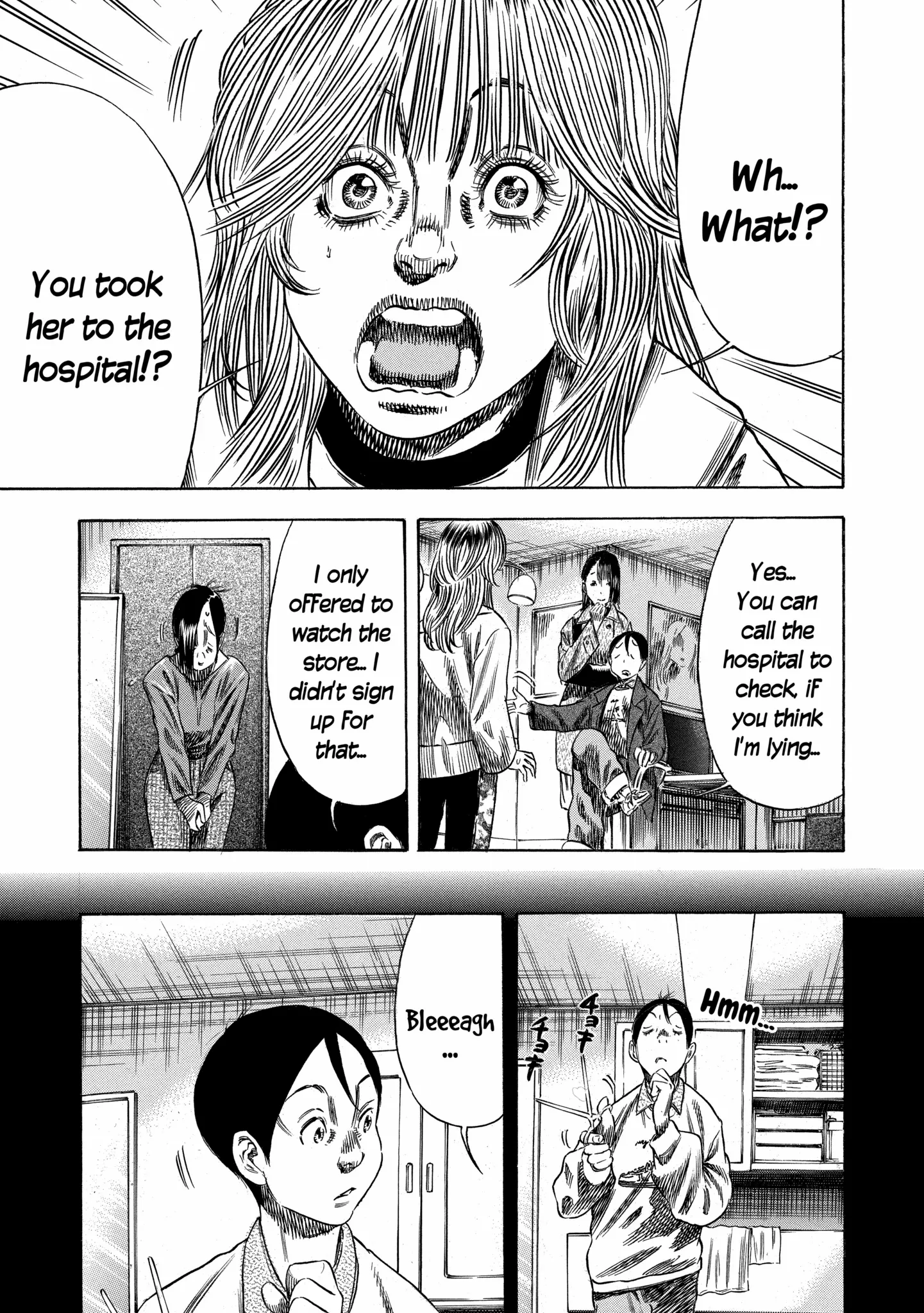 Mother Parasite Chapter 49 page 27 - 