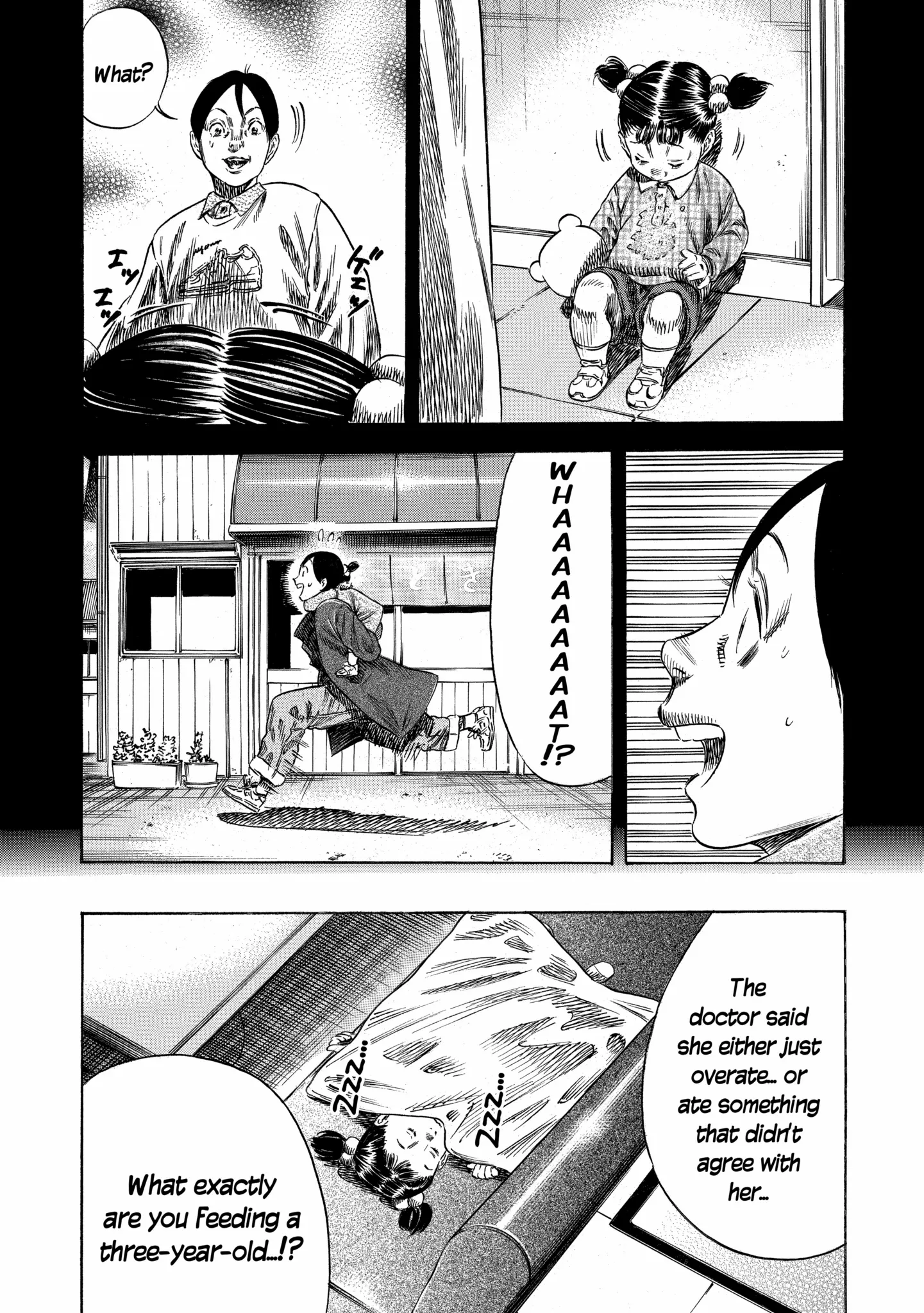 Mother Parasite Chapter 49 page 28 - 