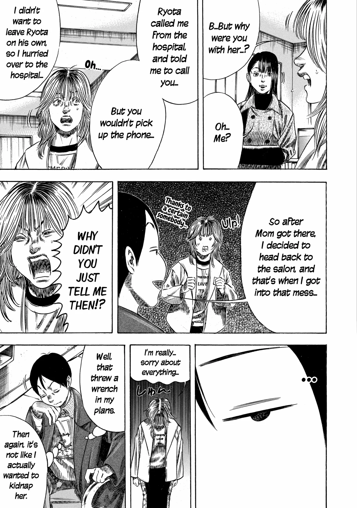 Mother Parasite Chapter 49 page 29 - 