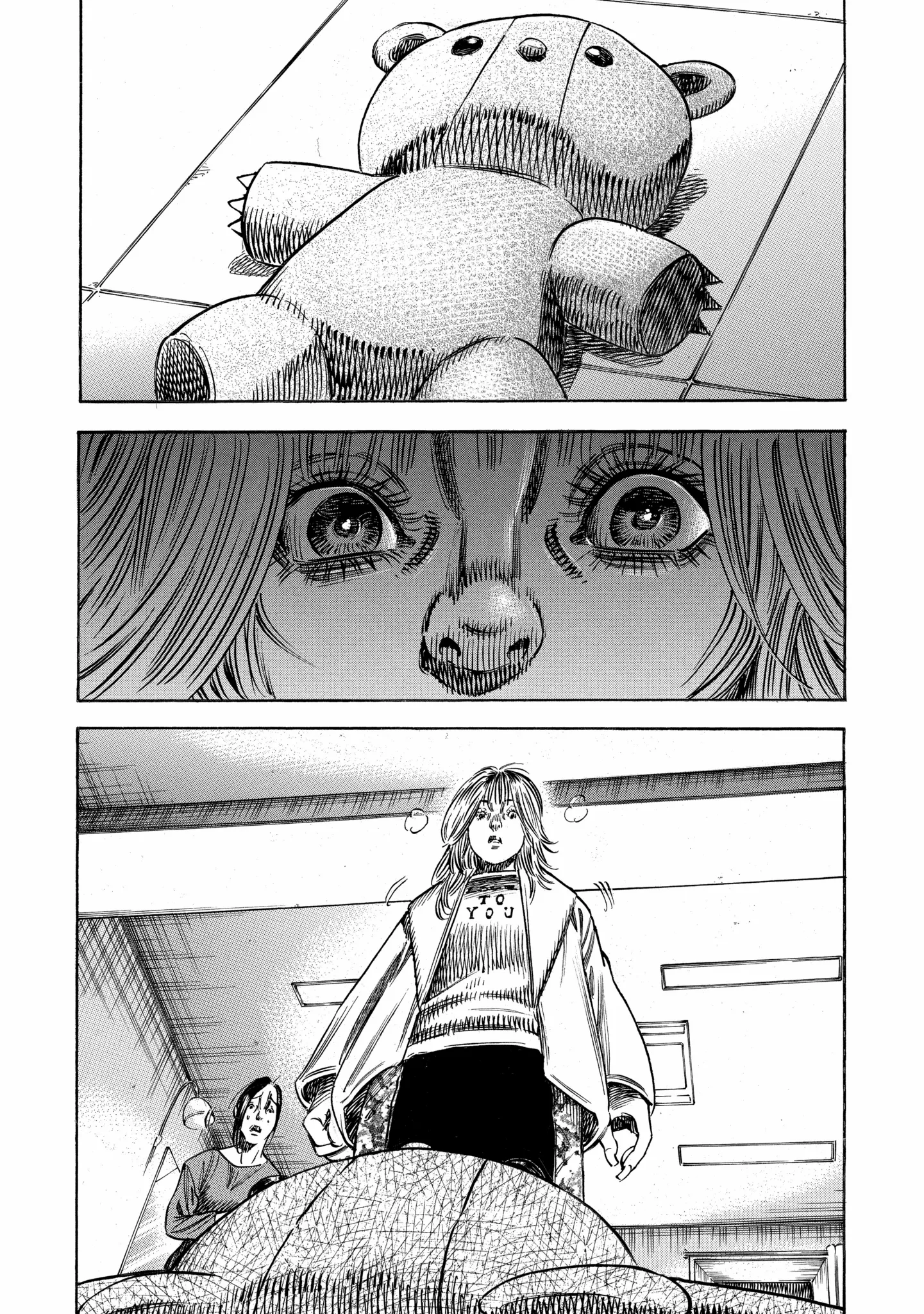 Mother Parasite Chapter 49 page 5 - 