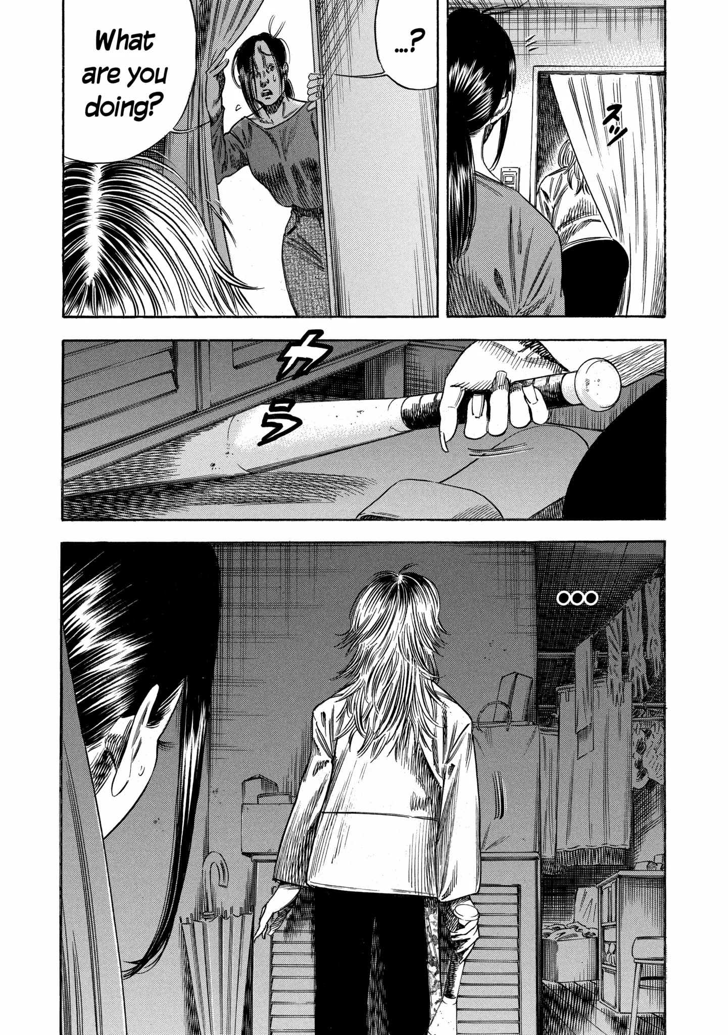 Mother Parasite Chapter 49 page 7 - 