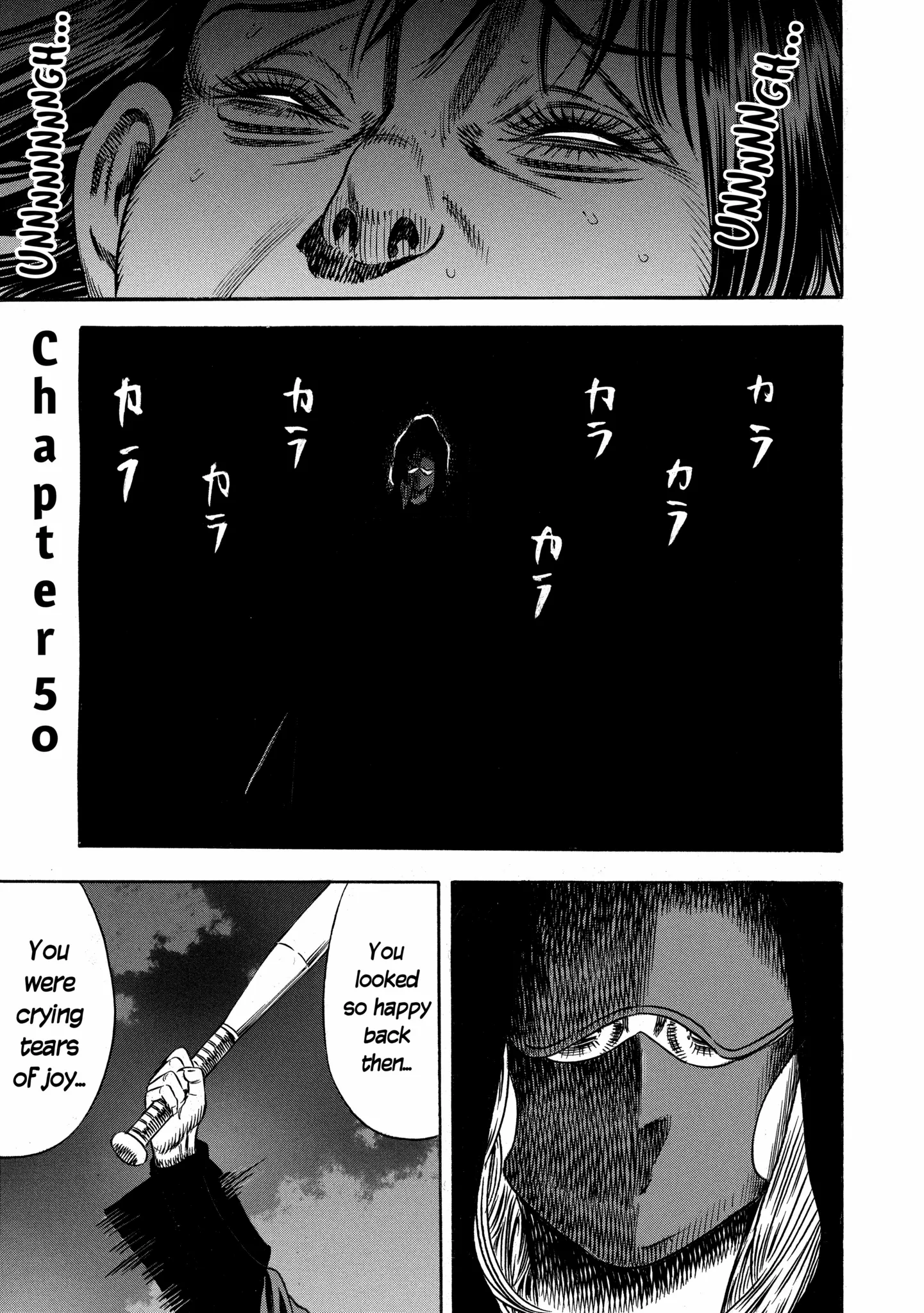 Mother Parasite Chapter 50 page 1 - 