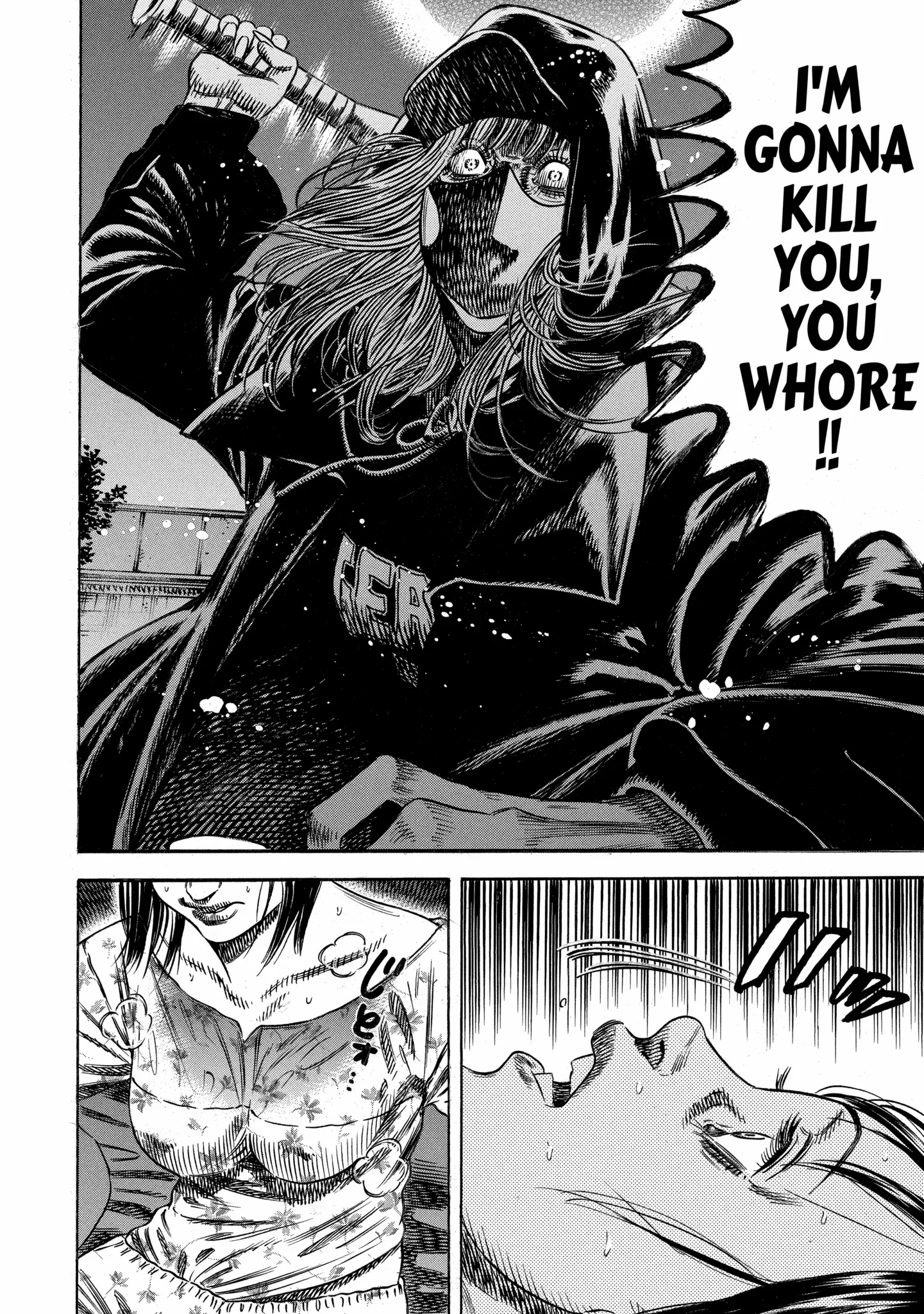 Mother Parasite Chapter 50 page 2 - 