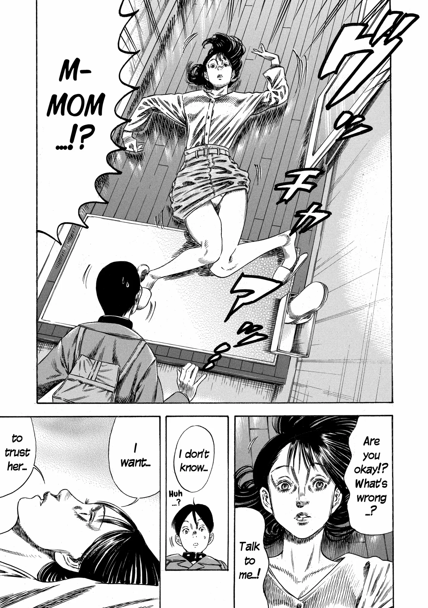 Mother Parasite Chapter 50 page 13 - 