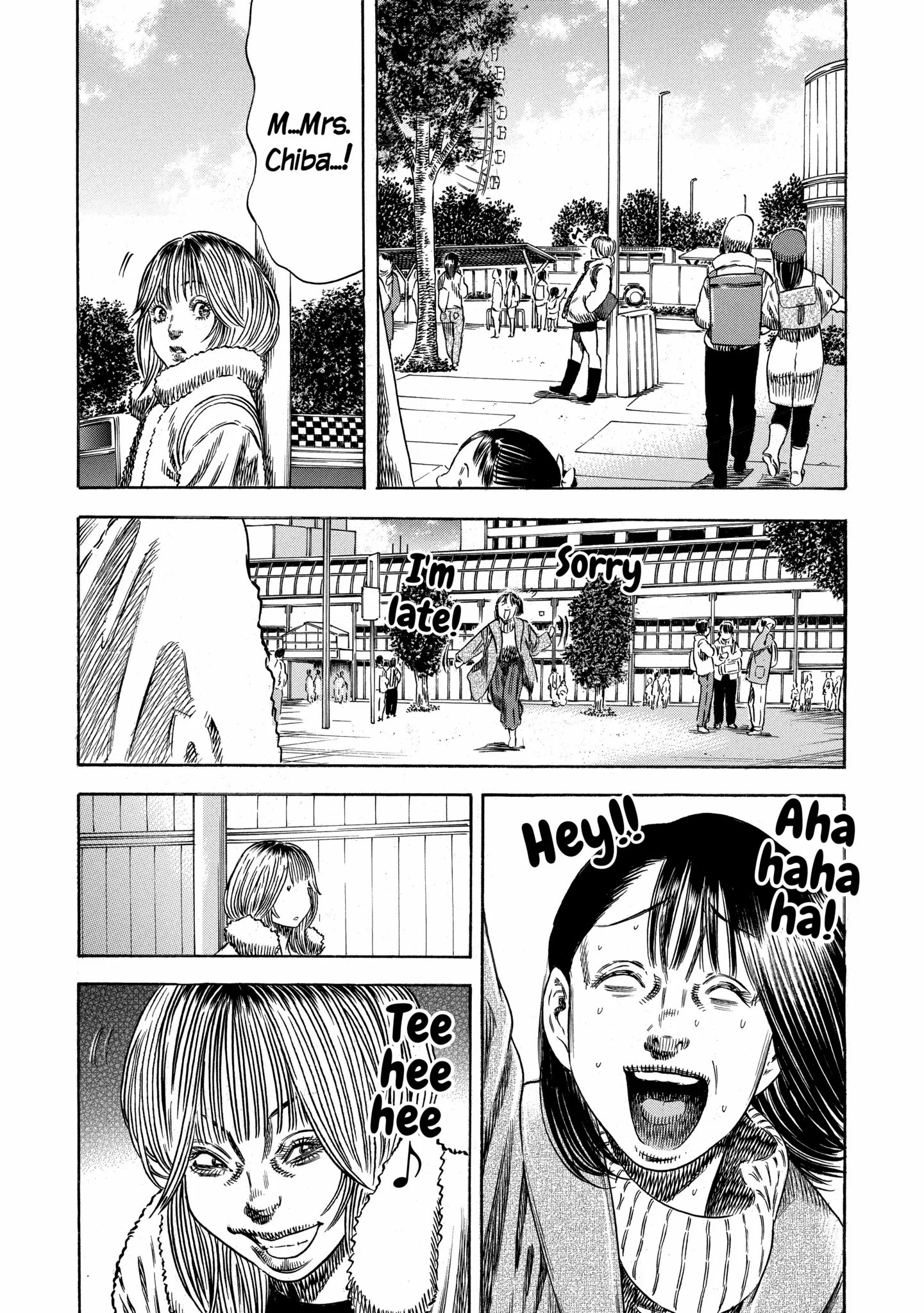 Mother Parasite Chapter 50 page 16 - 