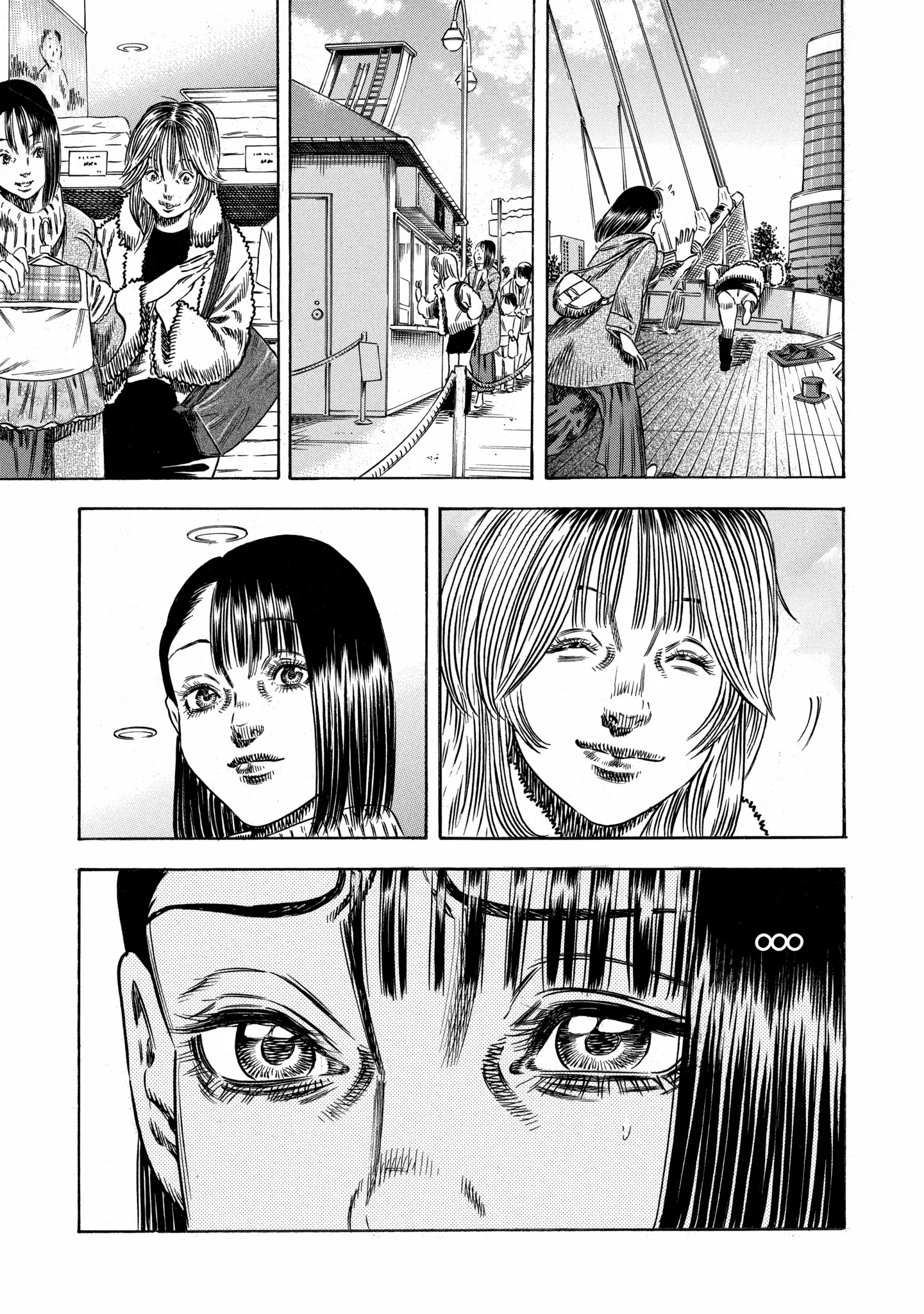 Mother Parasite Chapter 50 page 19 - 