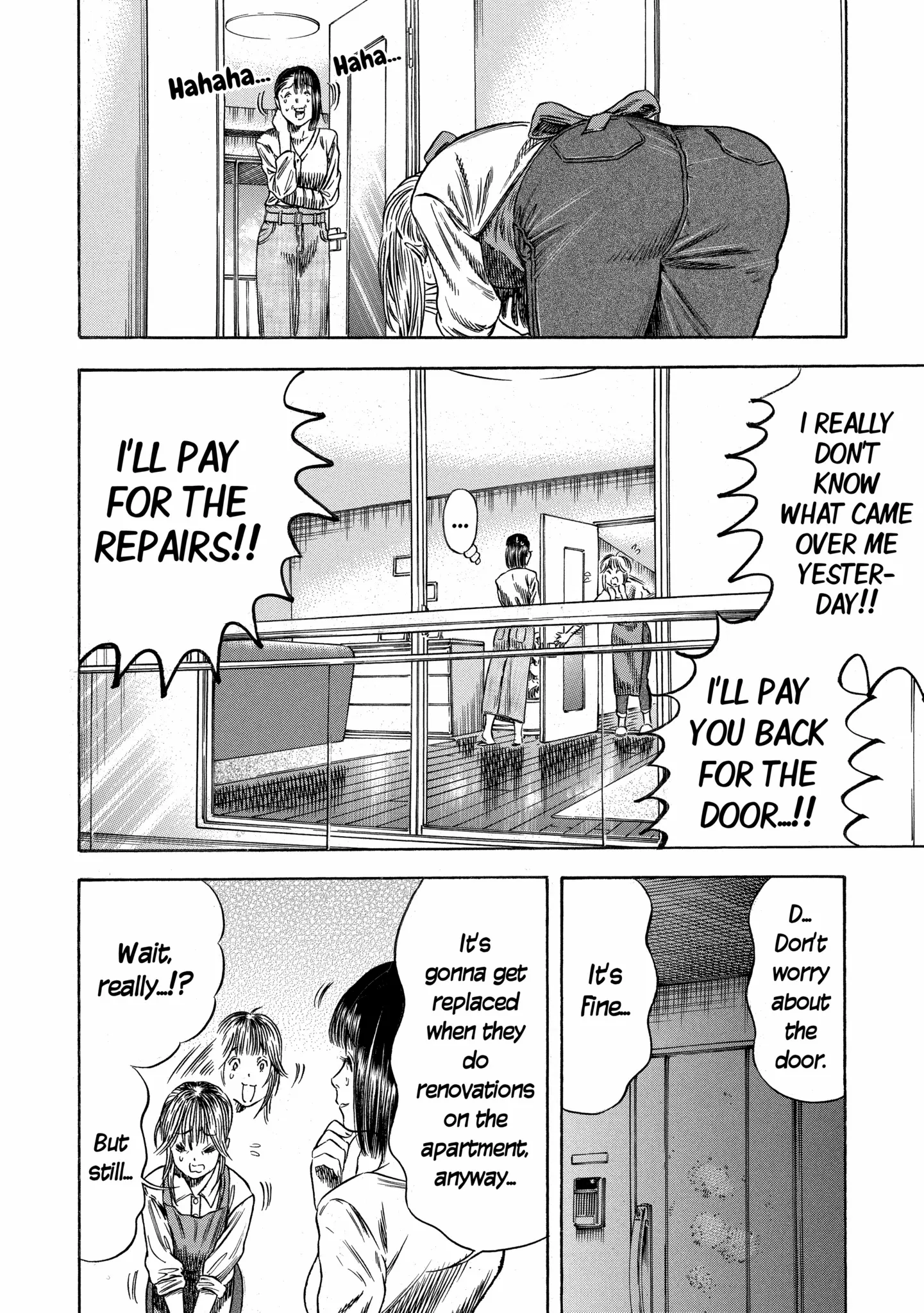 Mother Parasite Chapter 50 page 4 - 