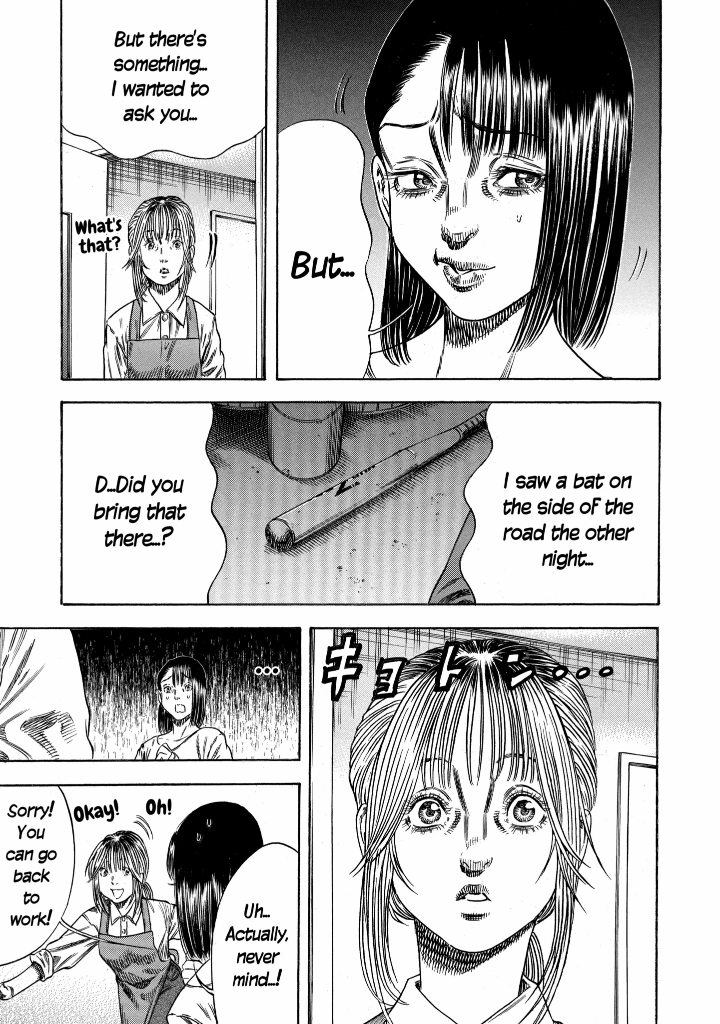 Mother Parasite Chapter 50 page 5 - 