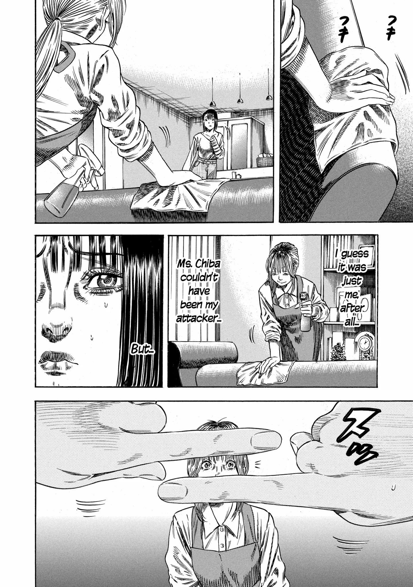 Mother Parasite Chapter 50 page 6 - 