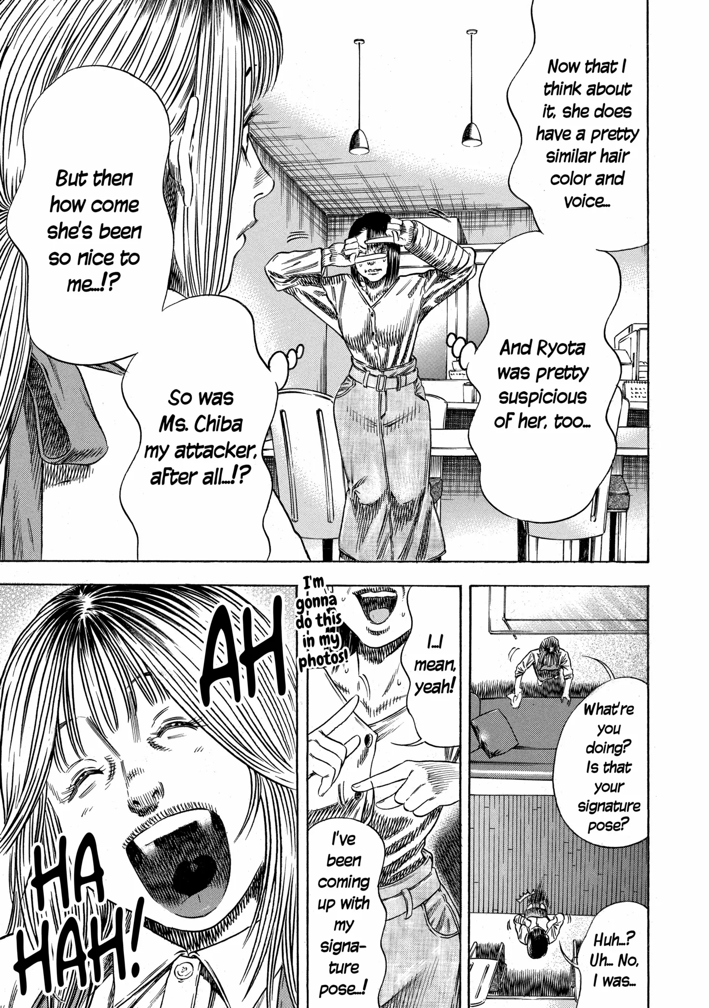 Mother Parasite Chapter 50 page 7 - 