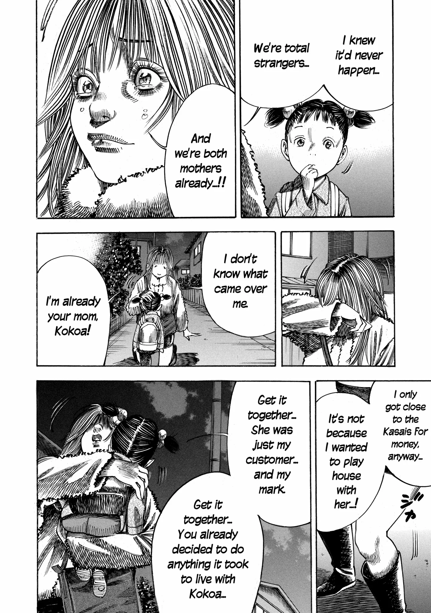 Mother Parasite Chapter 51 page 14 - 