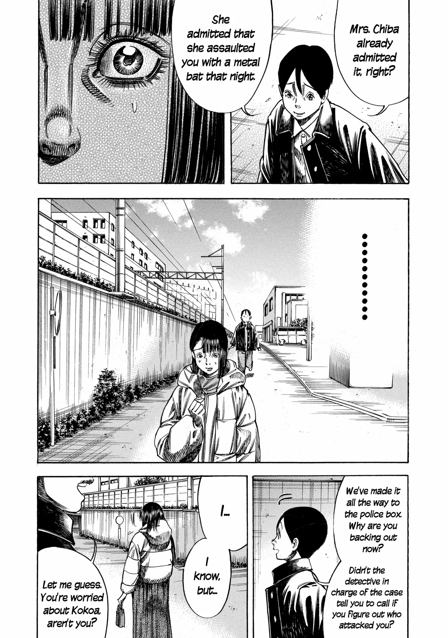 Mother Parasite Chapter 51 page 17 - 