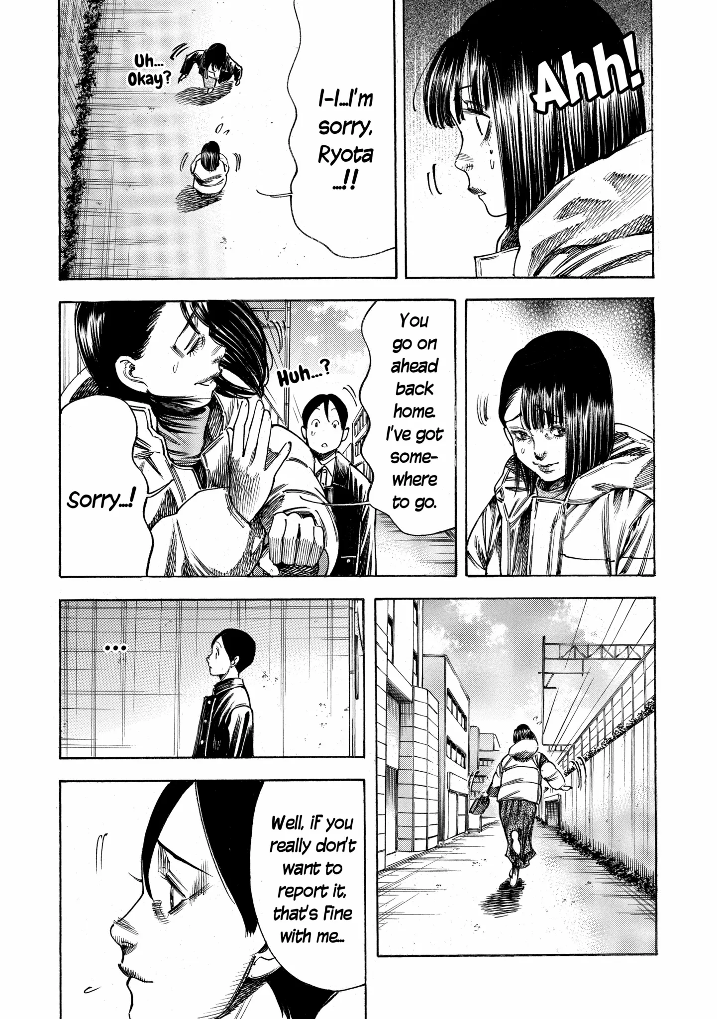 Mother Parasite Chapter 51 page 21 - 