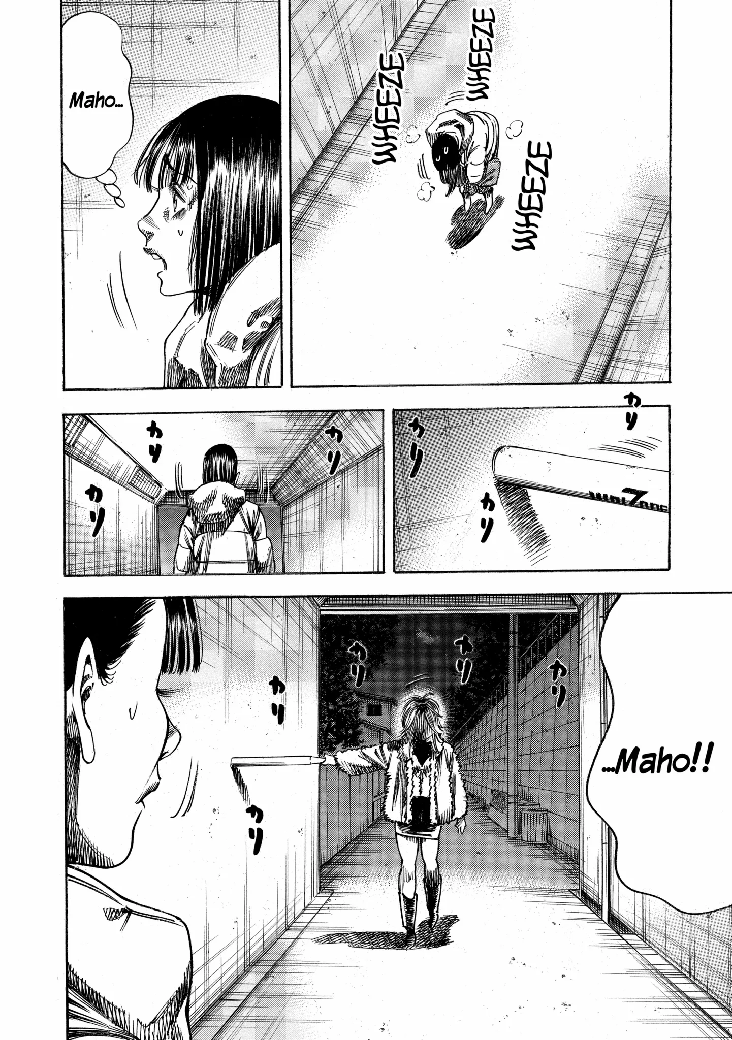 Mother Parasite Chapter 51 page 27 - 