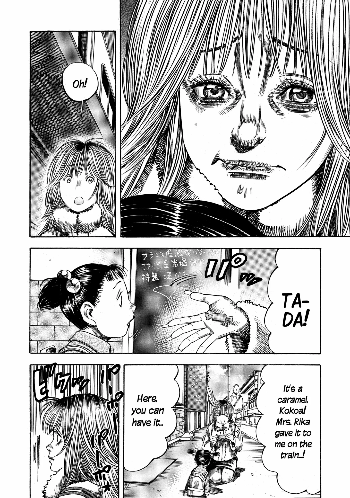 Mother Parasite Chapter 51 page 8 - 