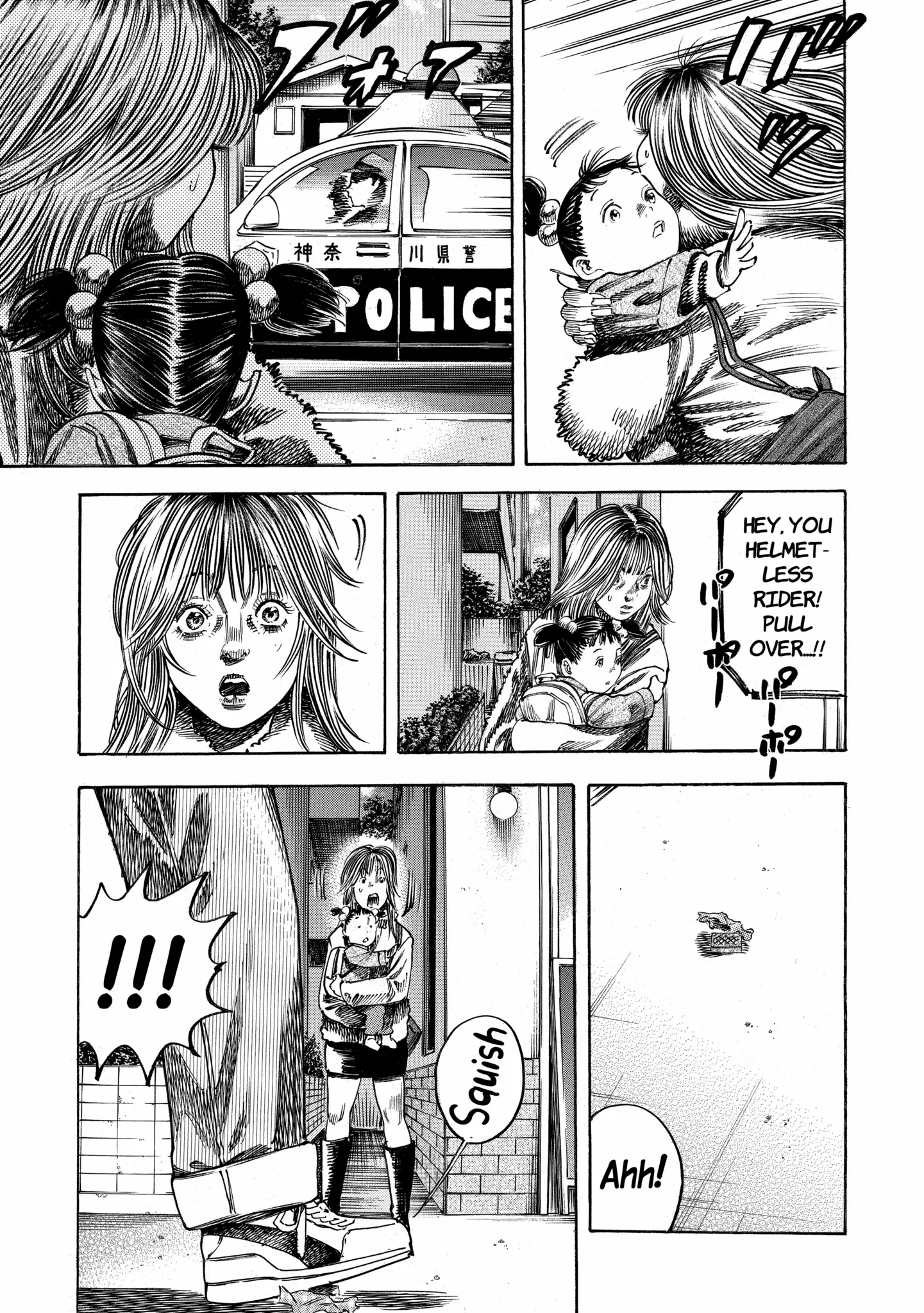 Mother Parasite Chapter 51 page 9 - 