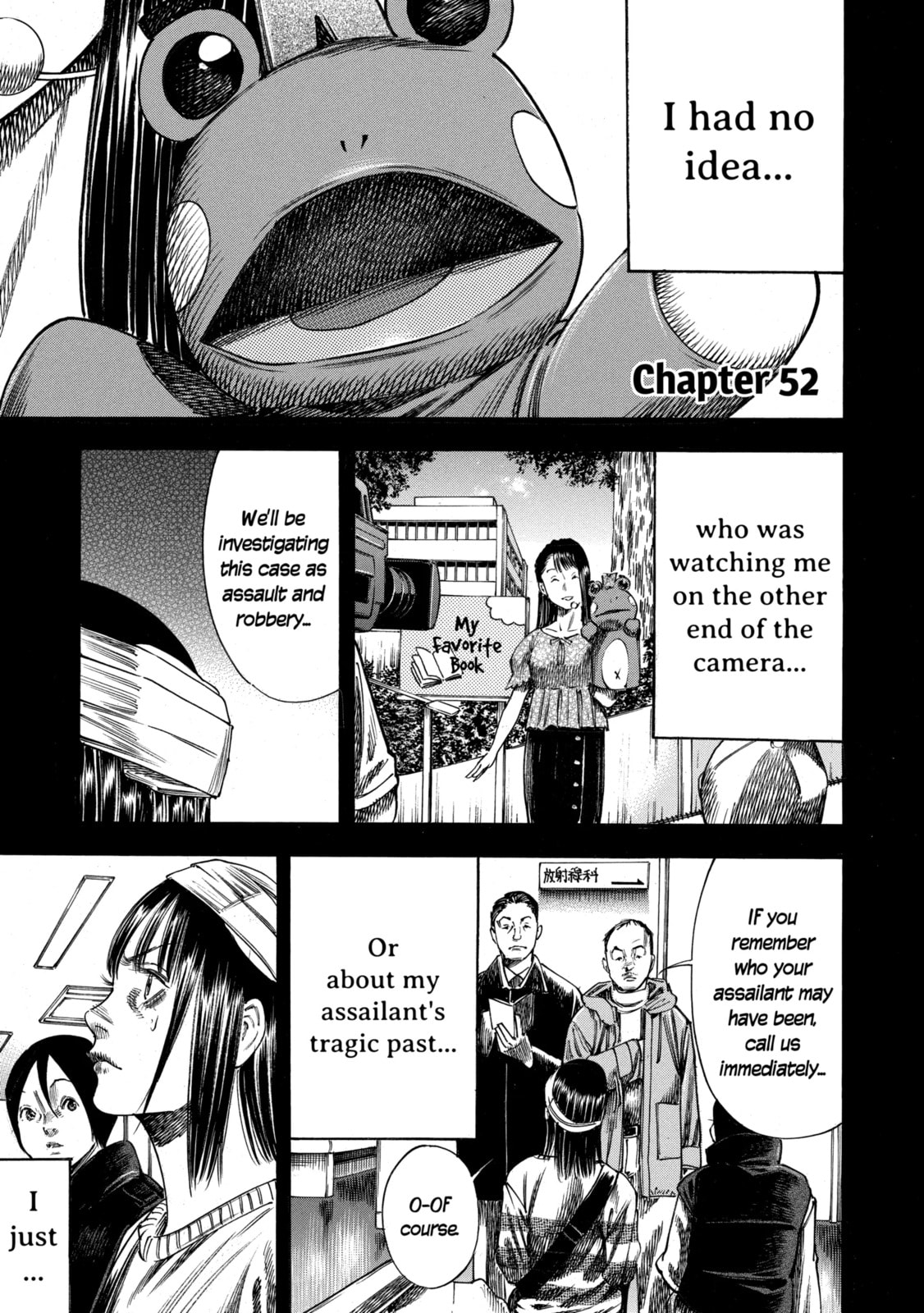 Mother Parasite Chapter 52 page 1 - 