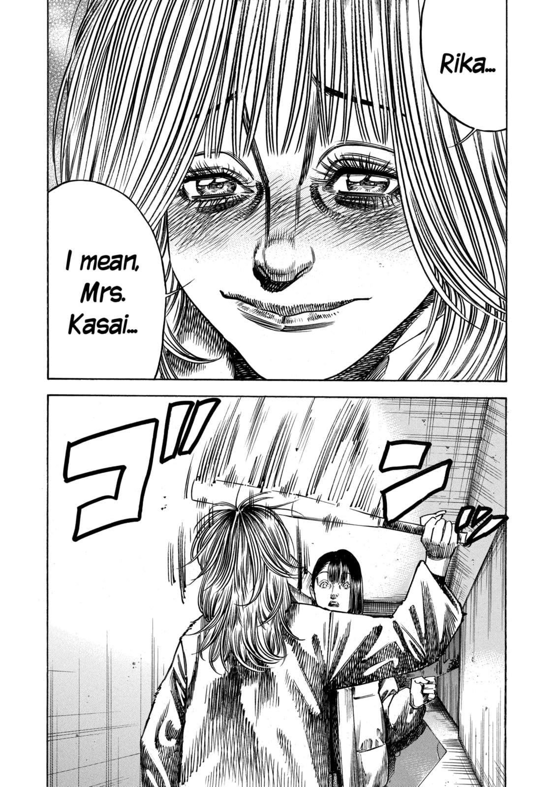 Mother Parasite Chapter 52 page 11 - 
