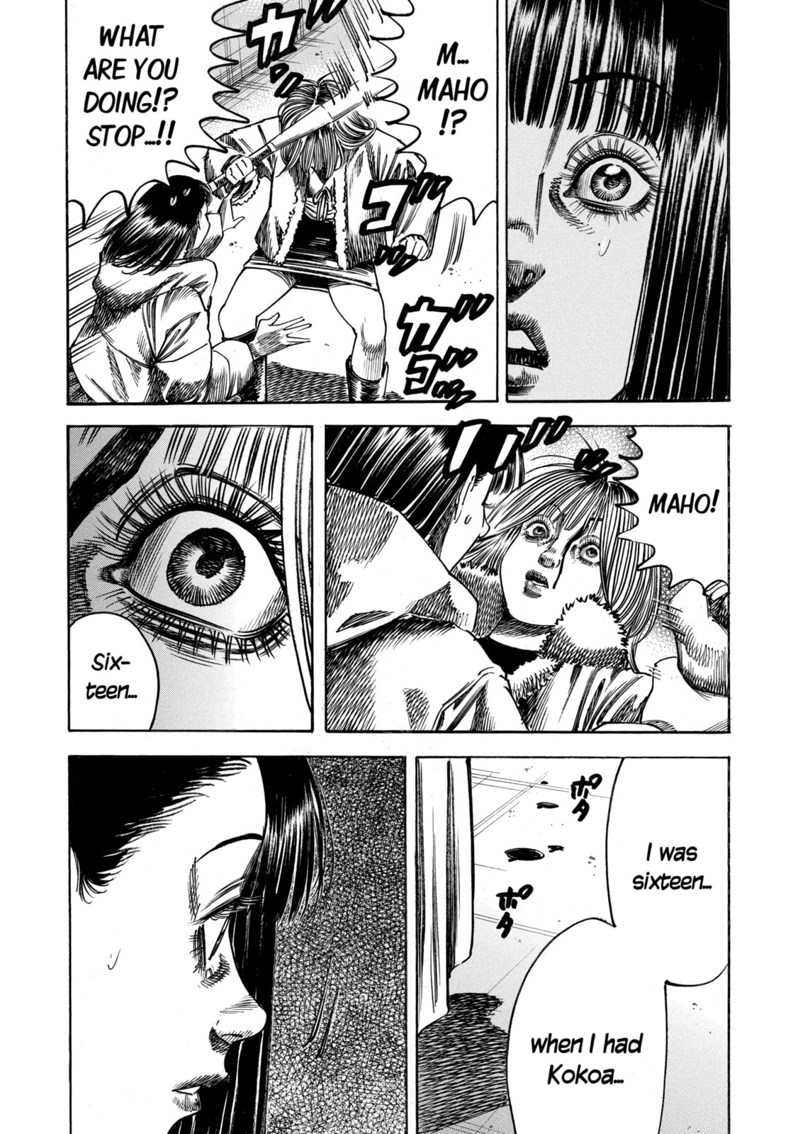 Mother Parasite Chapter 52 page 12 - 