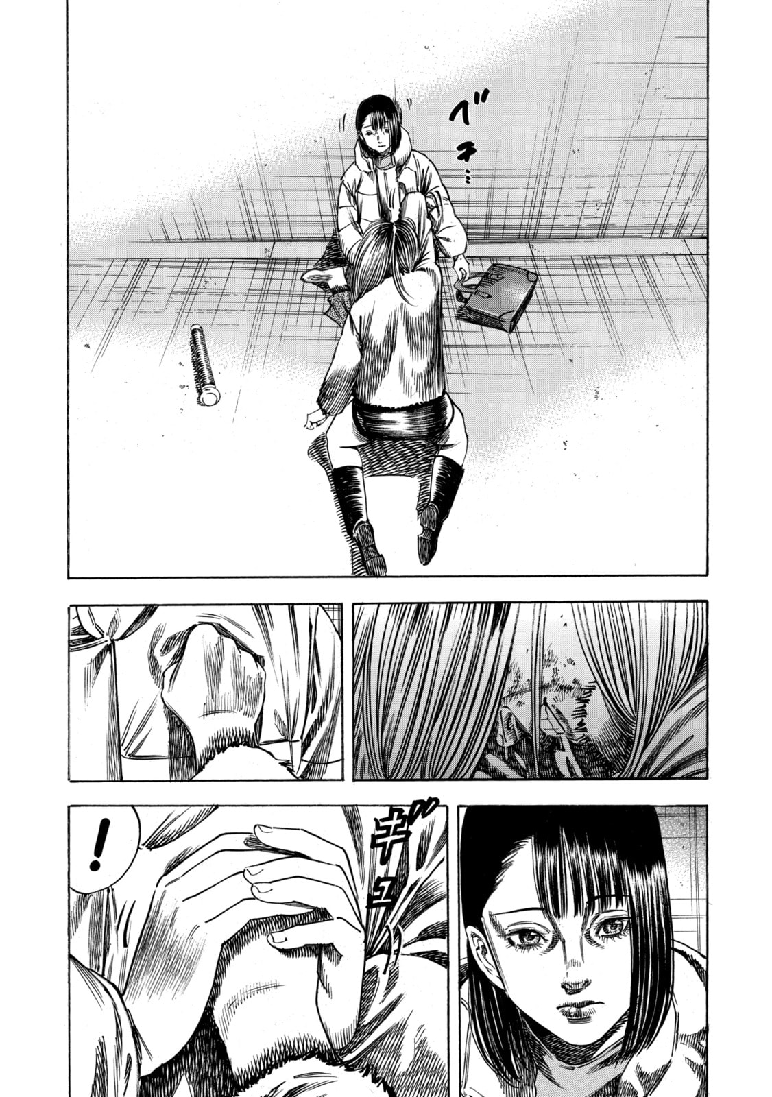 Mother Parasite Chapter 52 page 22 - 
