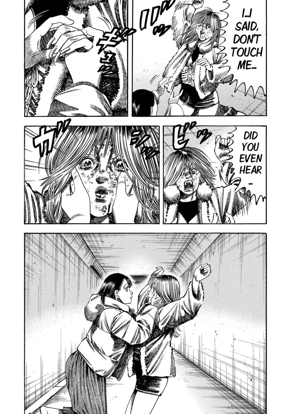 Mother Parasite Chapter 52 page 23 - 