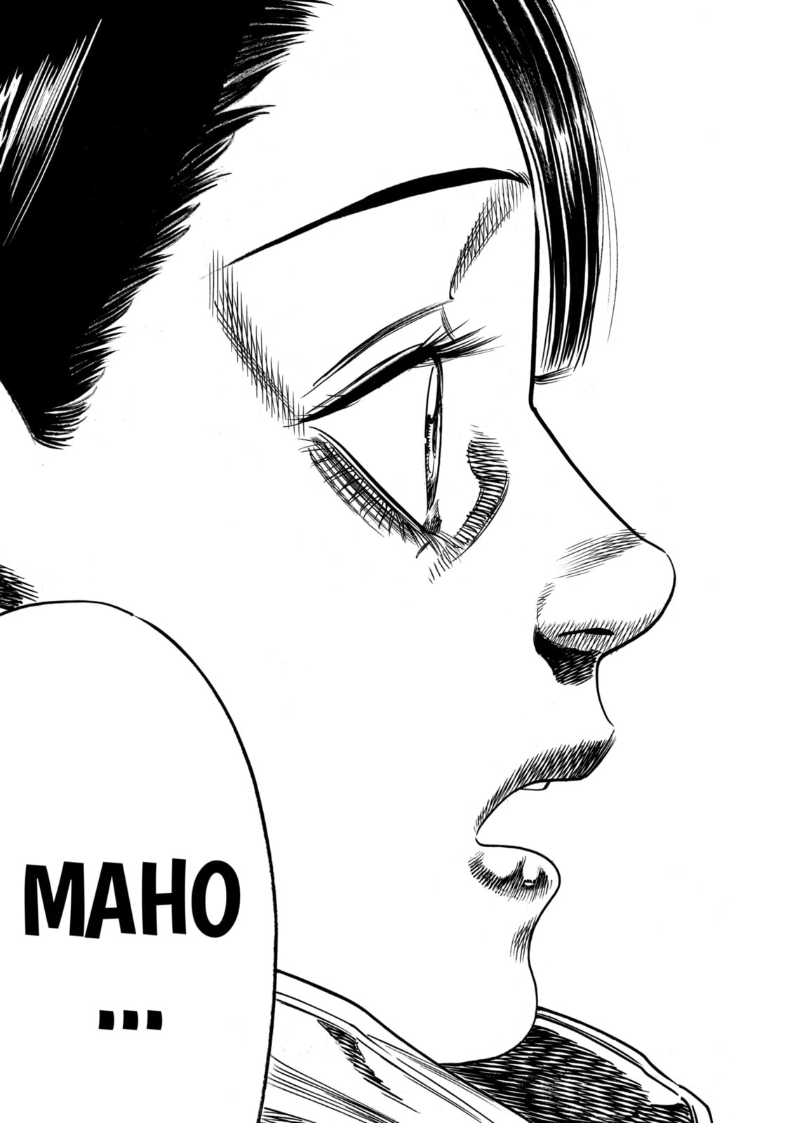 Mother Parasite Chapter 52 page 25 - 