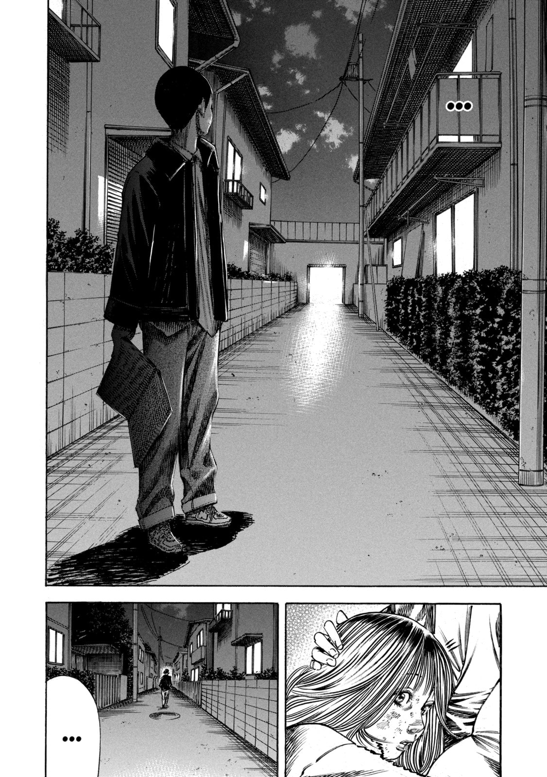 Mother Parasite Chapter 53 page 2 - 