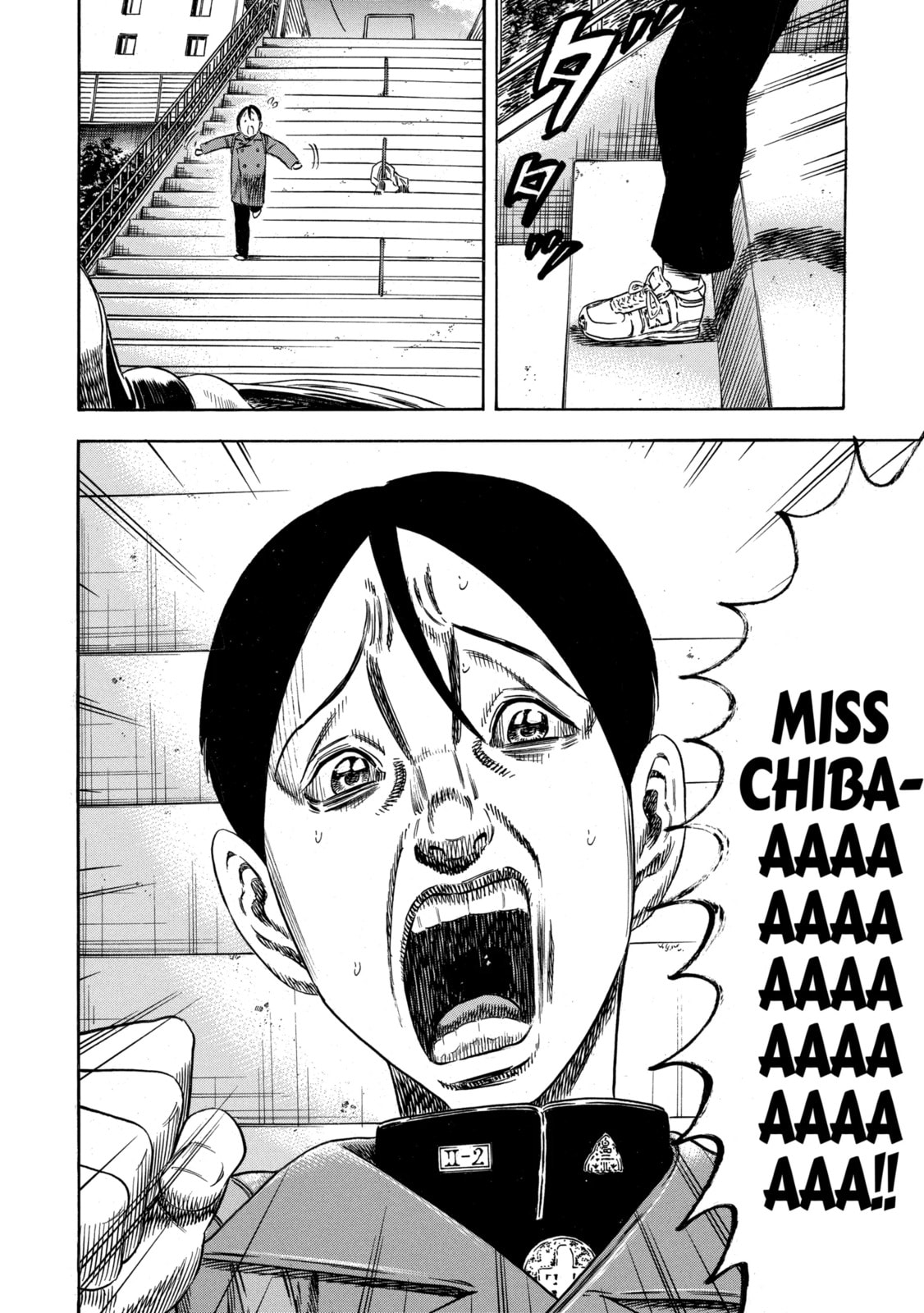 Mother Parasite Chapter 53 page 13 - 
