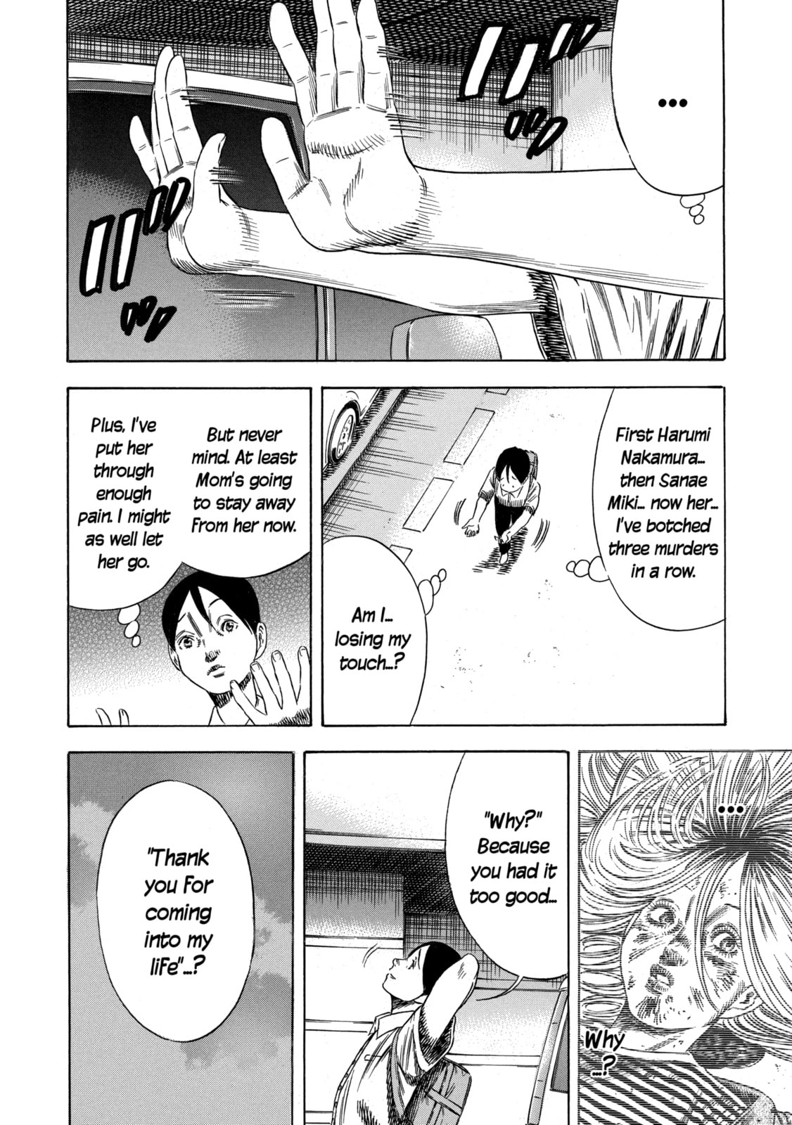 Mother Parasite Chapter 53 page 27 - 
