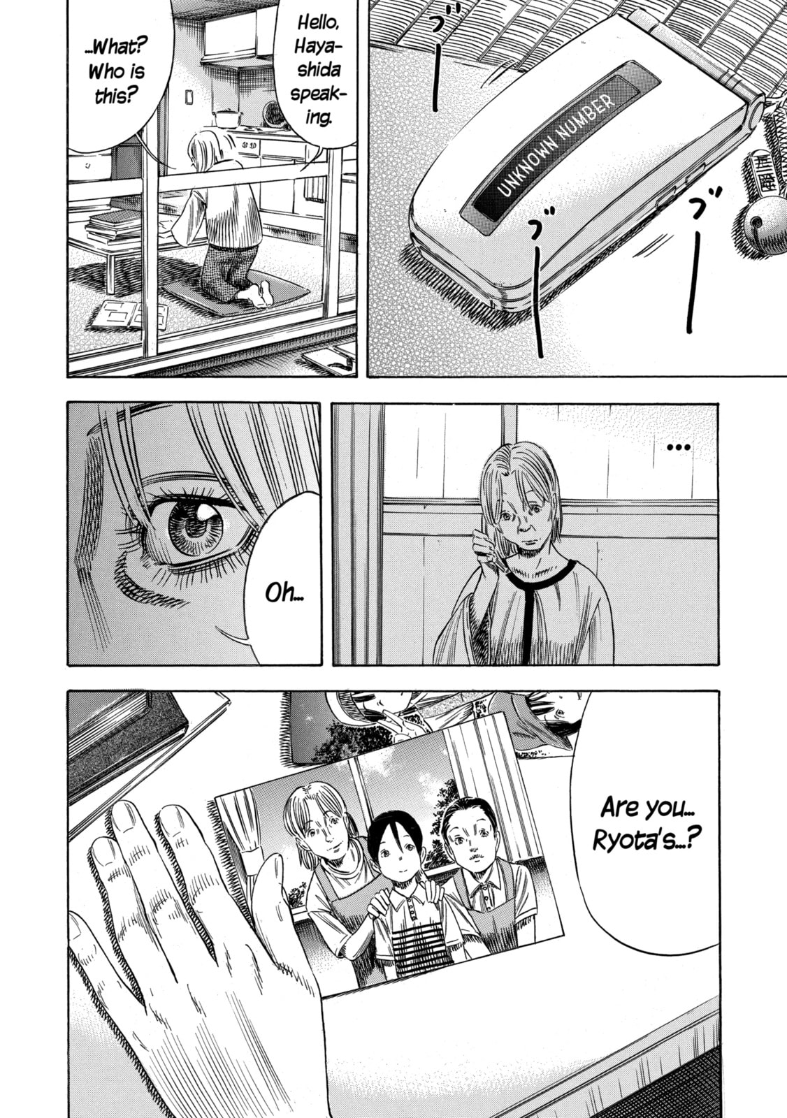 Mother Parasite Chapter 53 page 29 - 