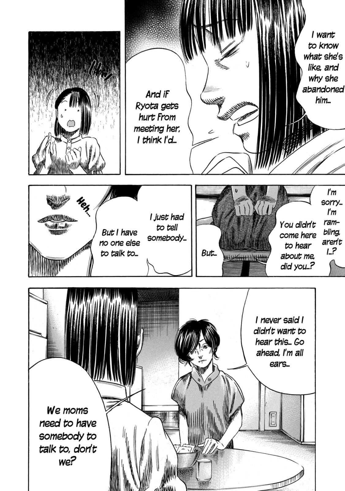 Mother Parasite Chapter 54 page 22 - 
