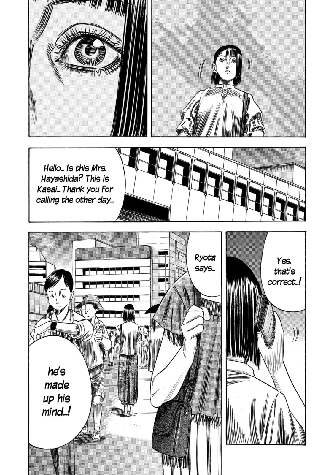 Mother Parasite Chapter 54 page 32 - 