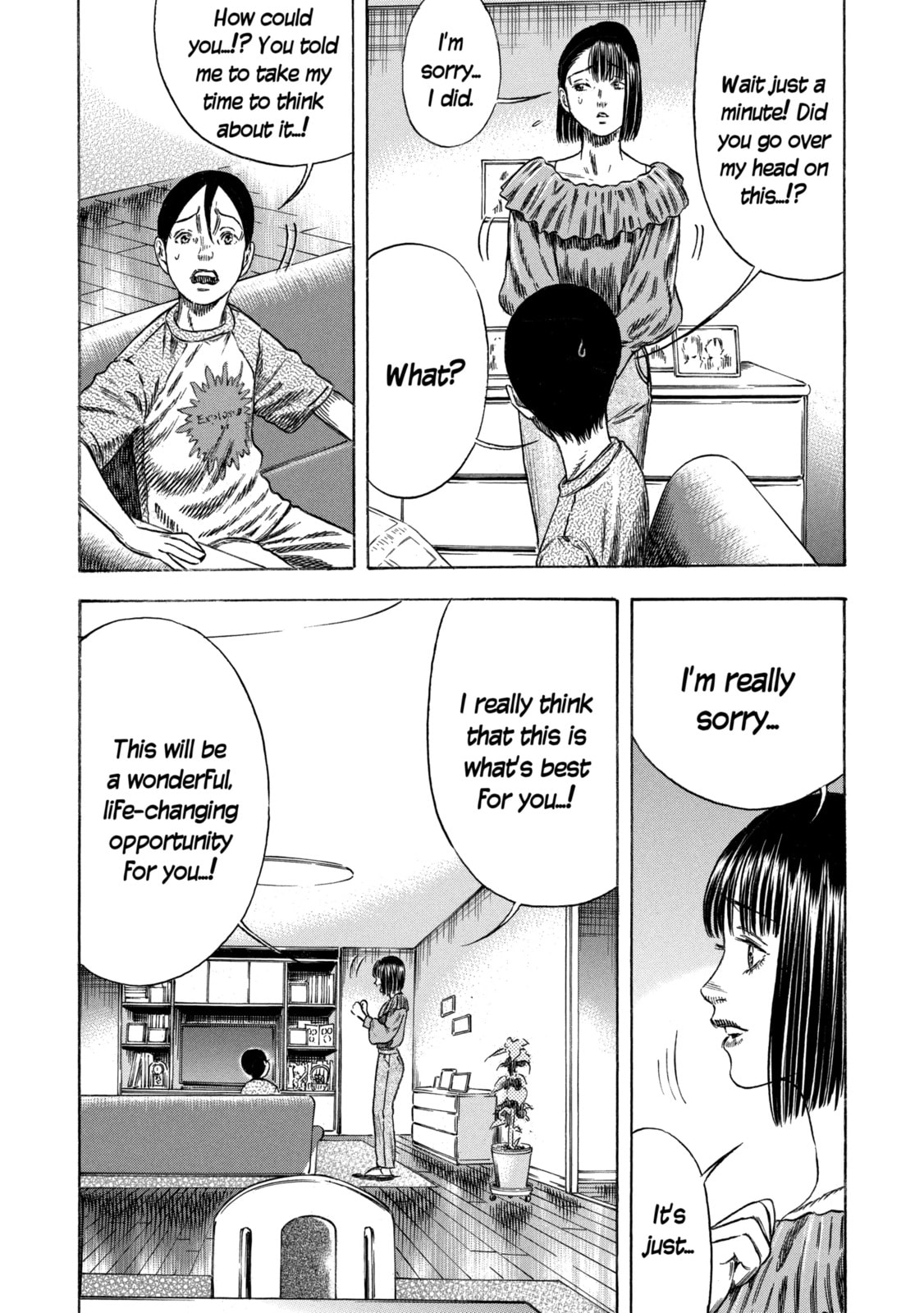 Mother Parasite Chapter 55 page 2 - 