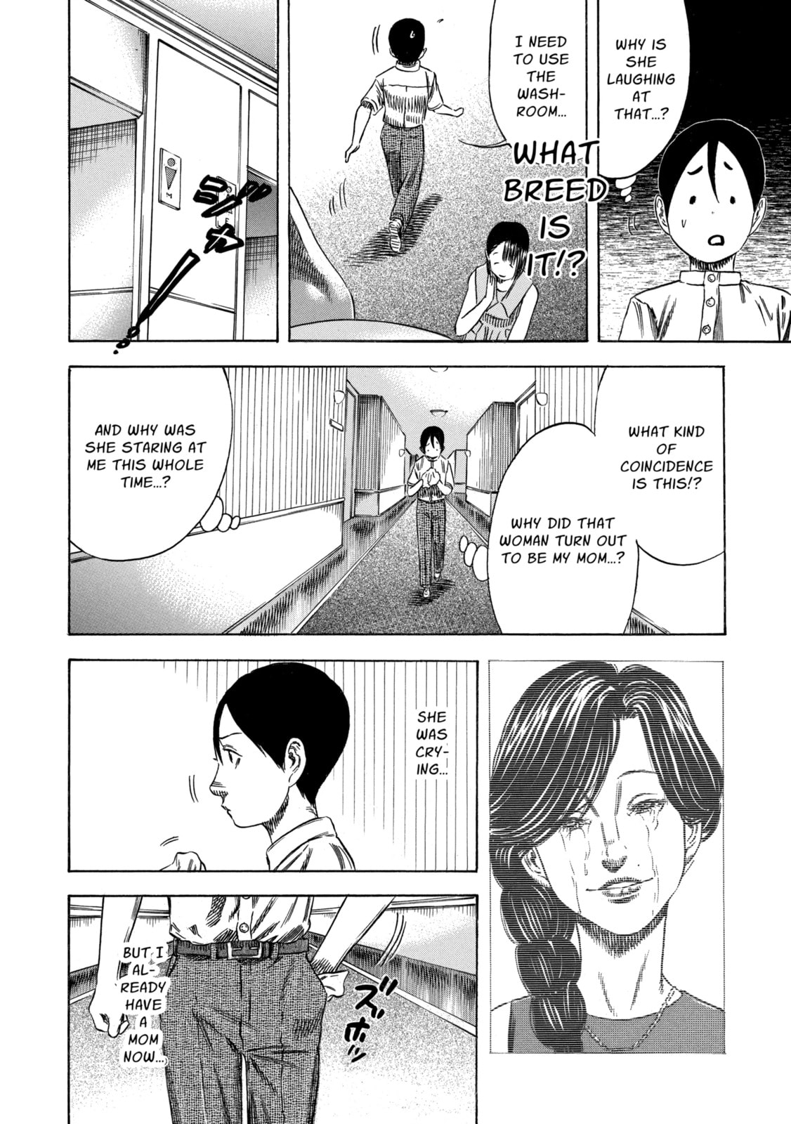 Mother Parasite Chapter 55 page 13 - 
