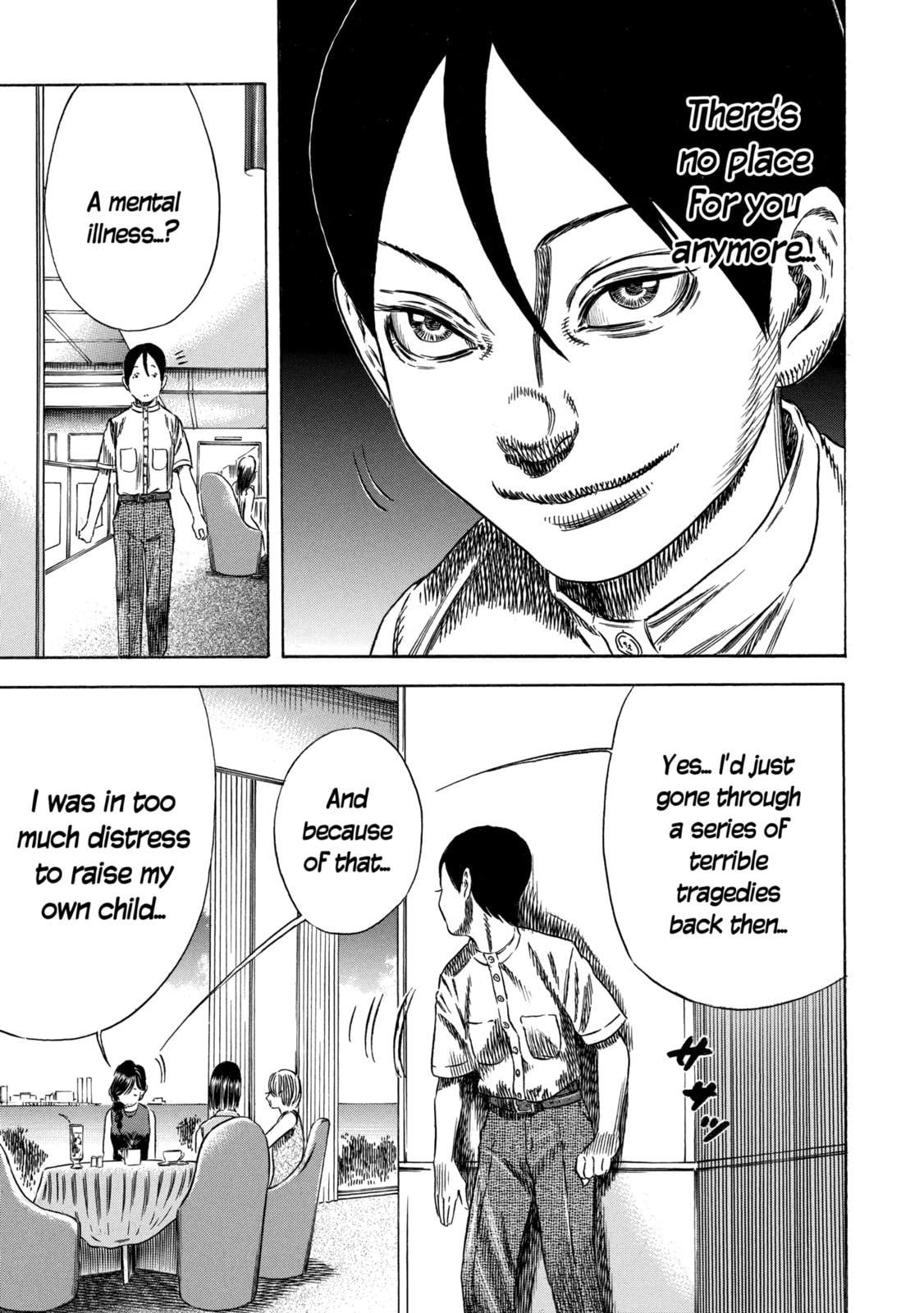 Mother Parasite Chapter 55 page 14 - 