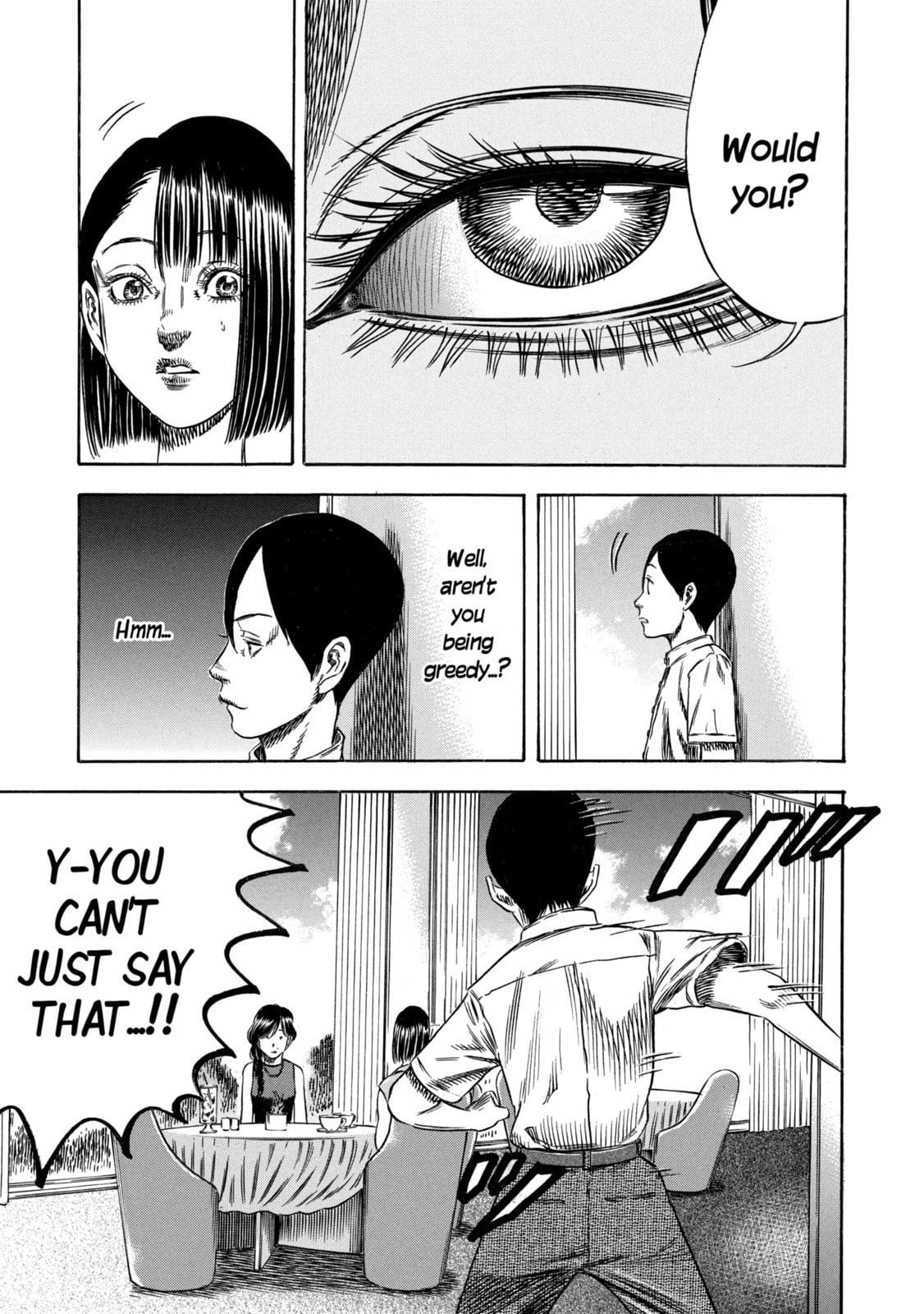 Mother Parasite Chapter 55 page 17 - 