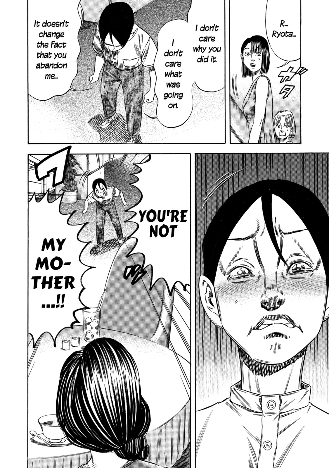 Mother Parasite Chapter 55 page 18 - 