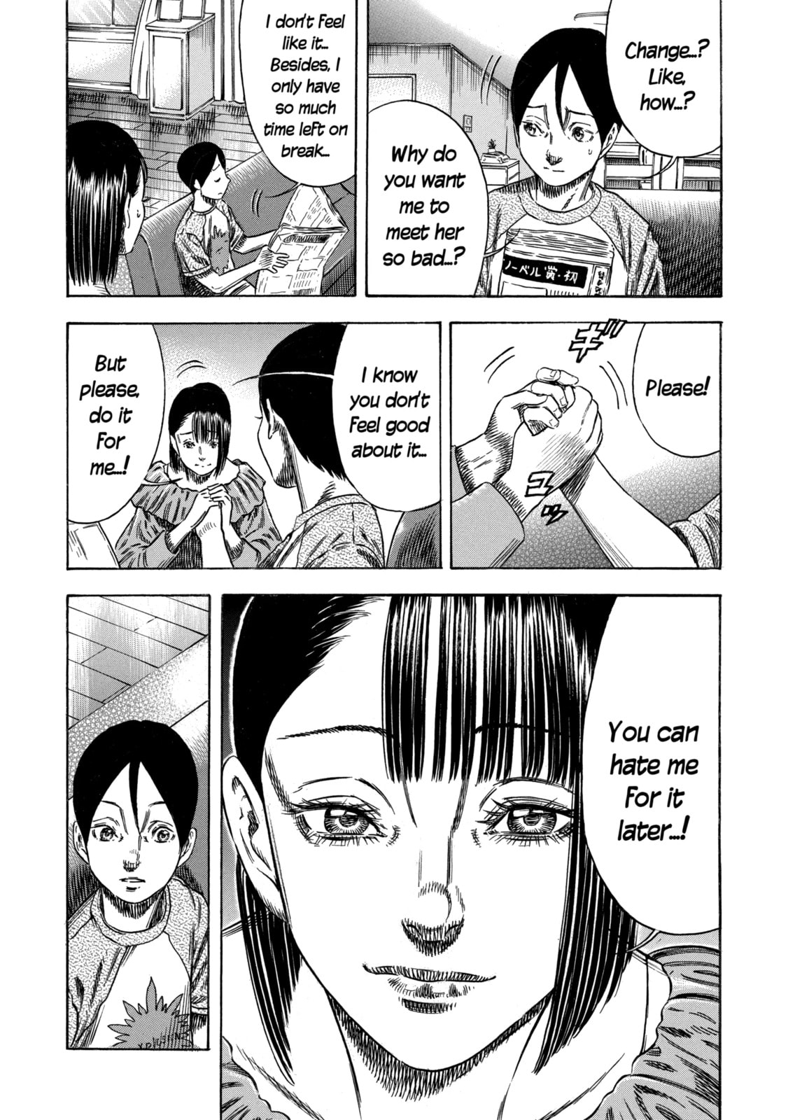 Mother Parasite Chapter 55 page 3 - 
